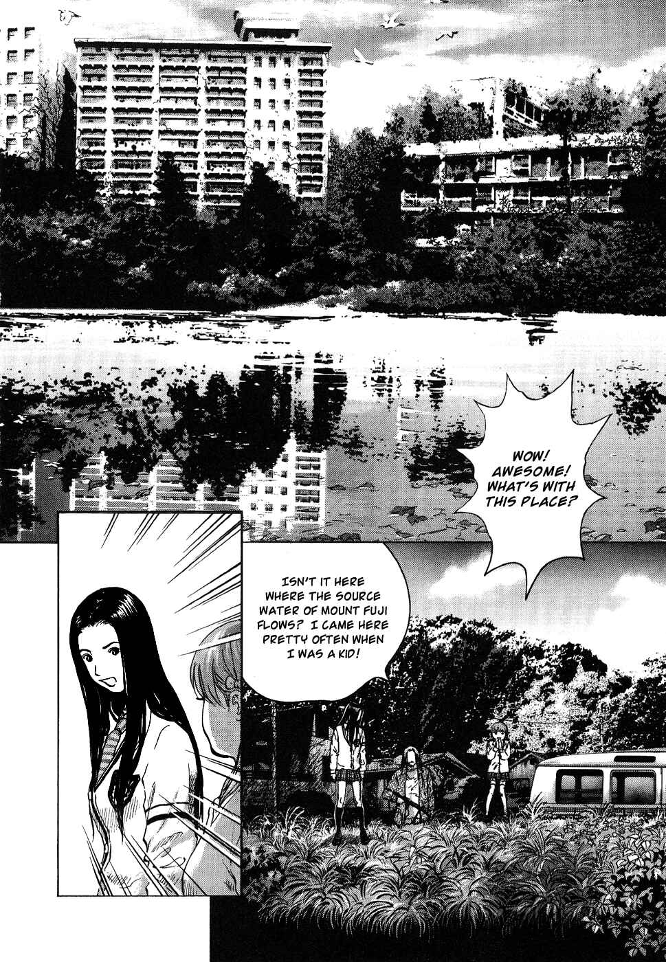Page 25 Chapter 16 Sprite
