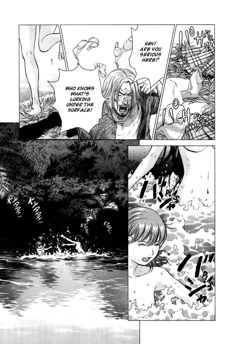 Page 26 Chapter 16 Sprite