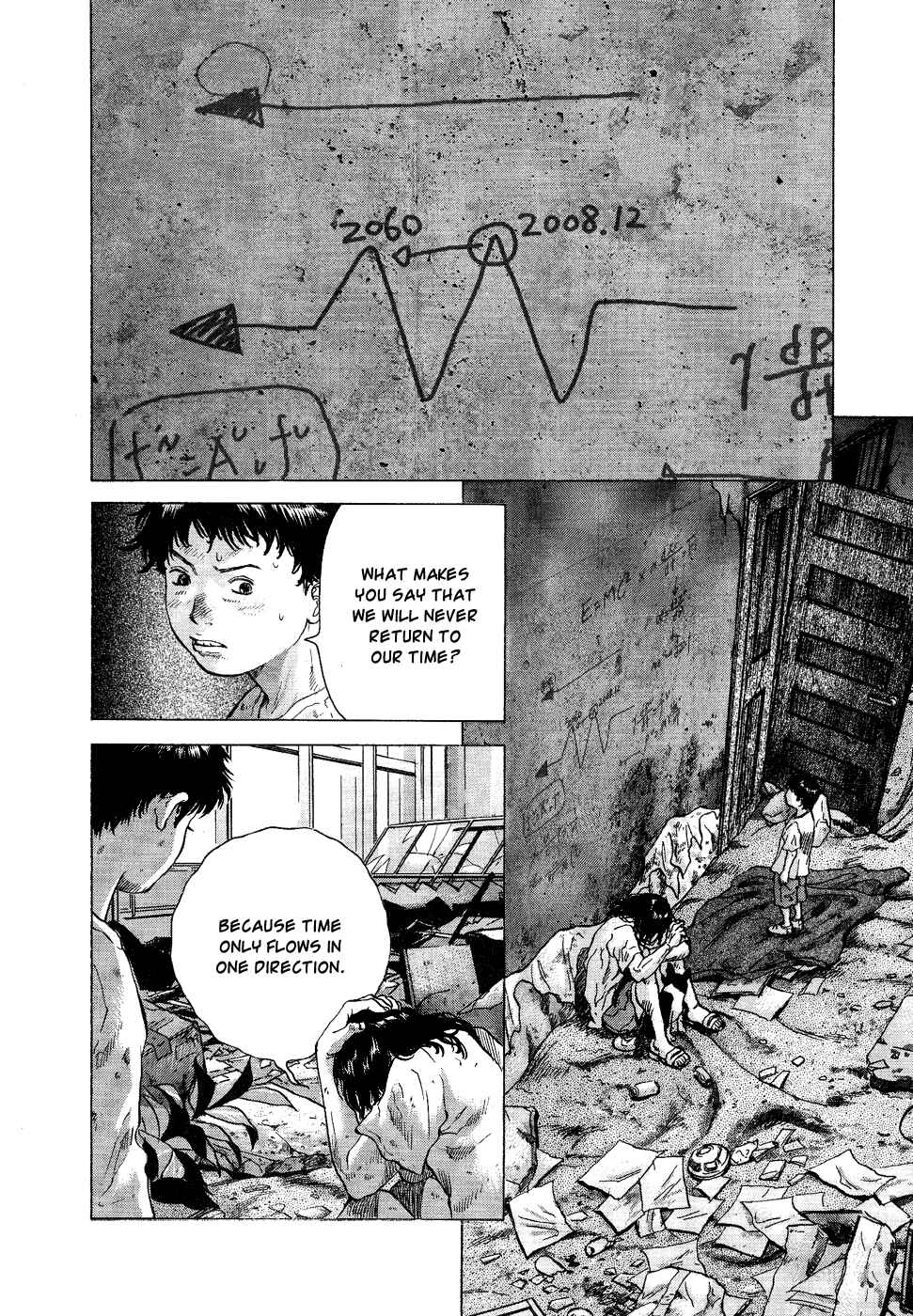 Page 8 Chapter 16 Sprite