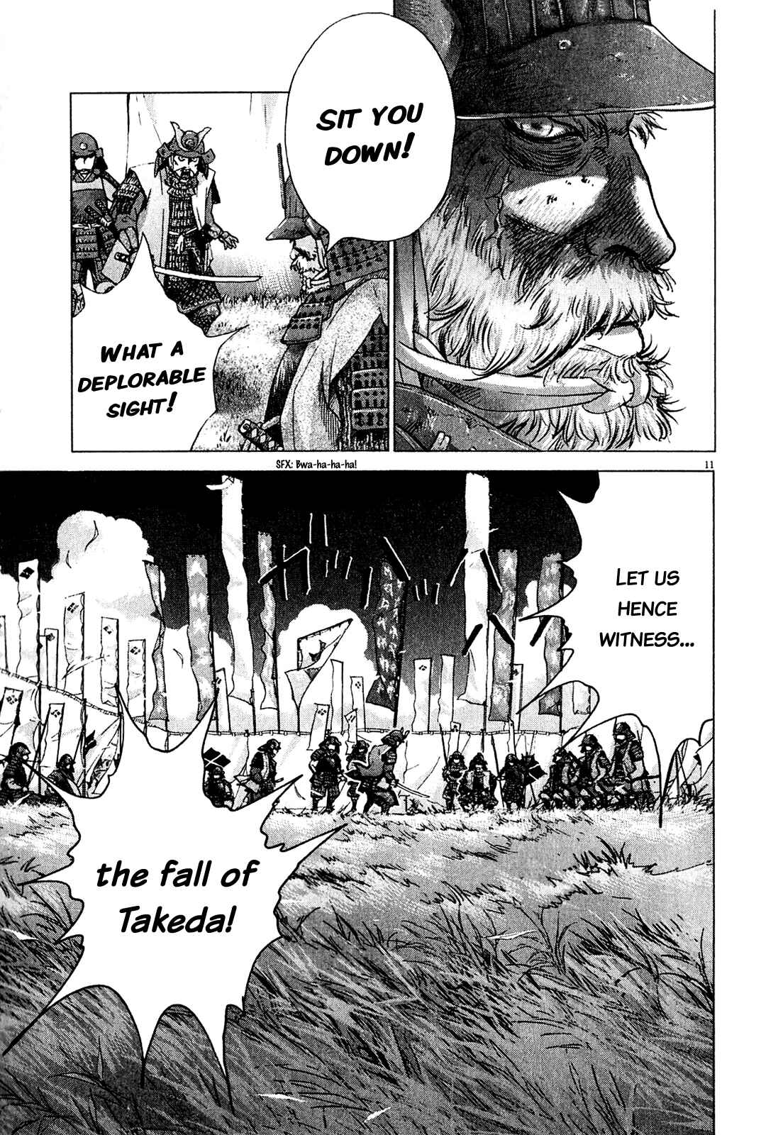 Page 17 Chapter 48 Sprite