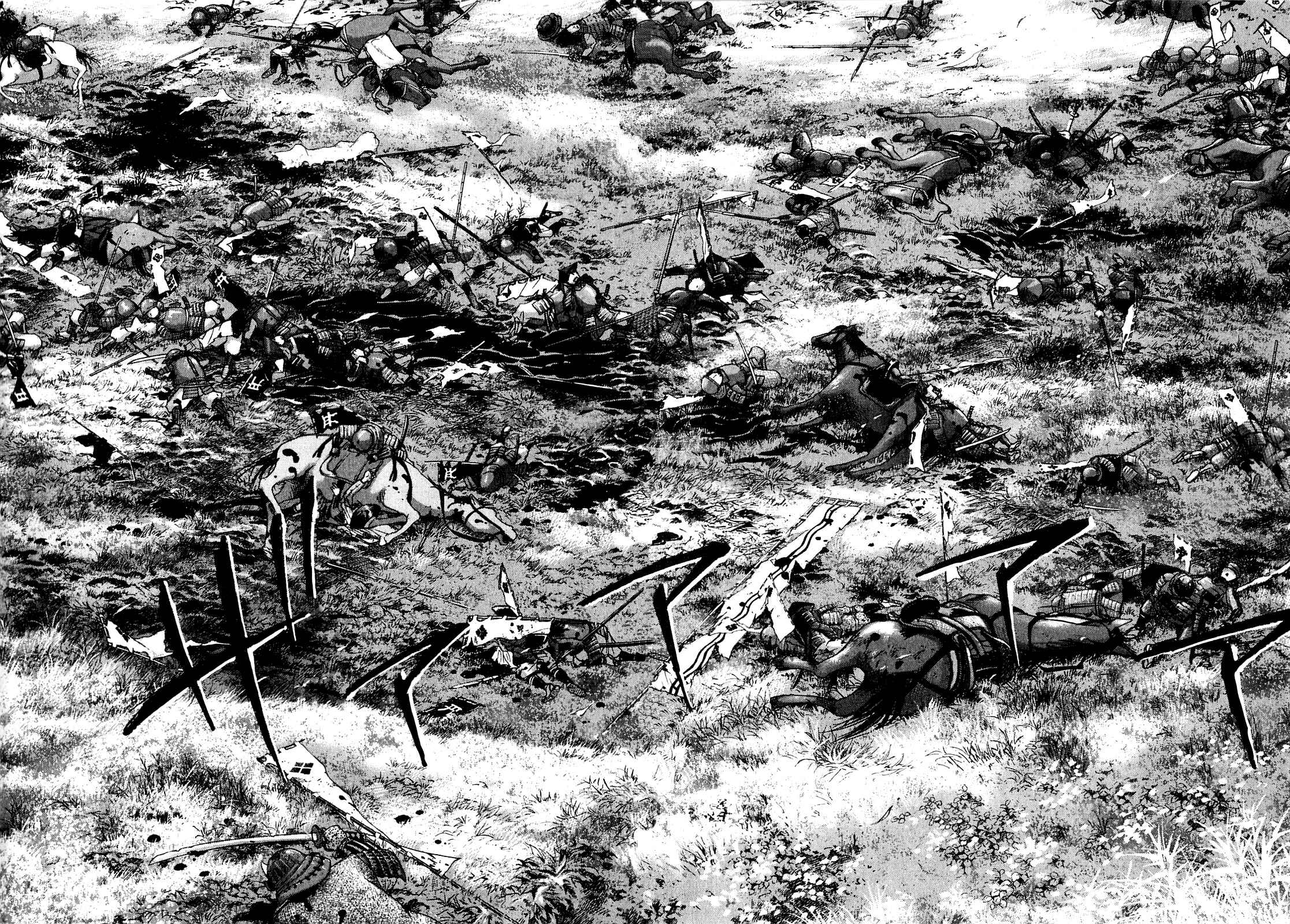 Page 22 Chapter 48 Sprite