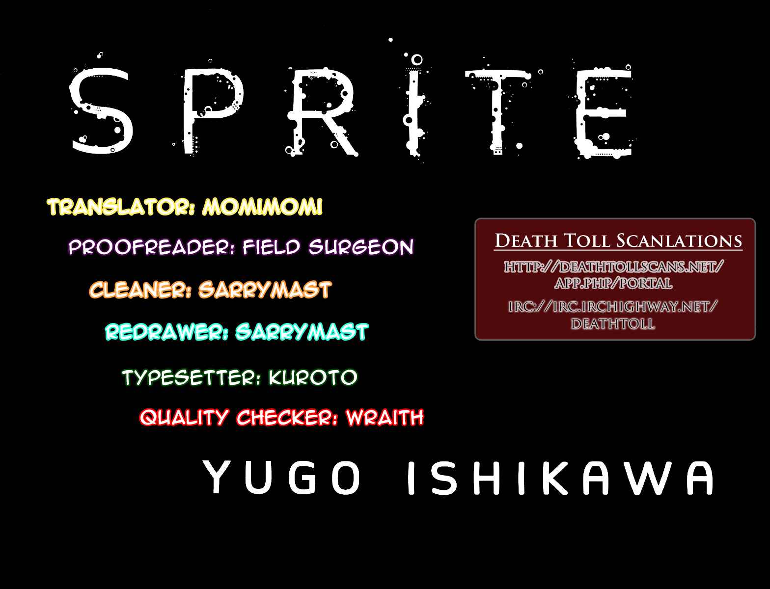 Page 26 Chapter 48 Sprite