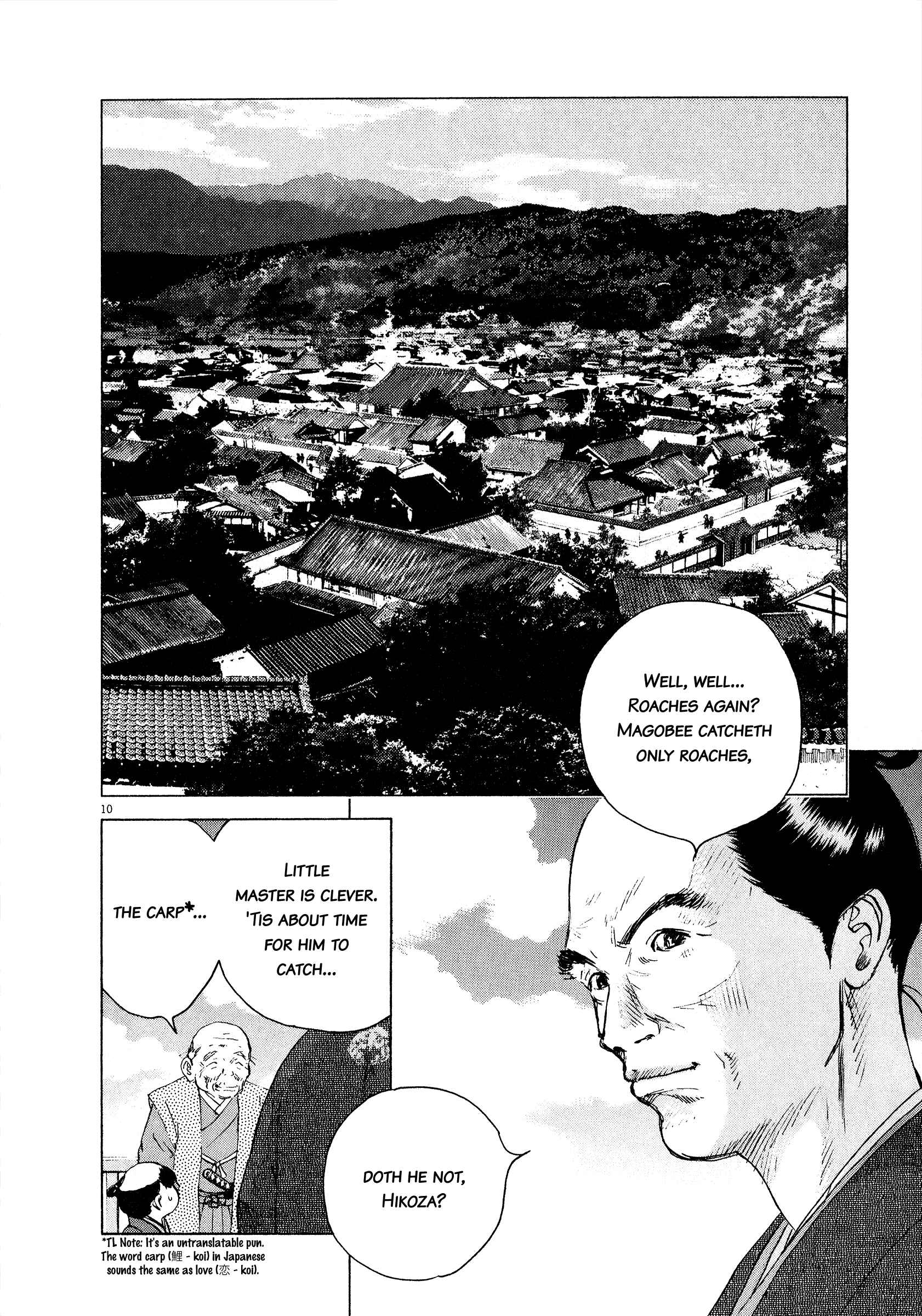 Page 11 Chapter 61 Sprite
