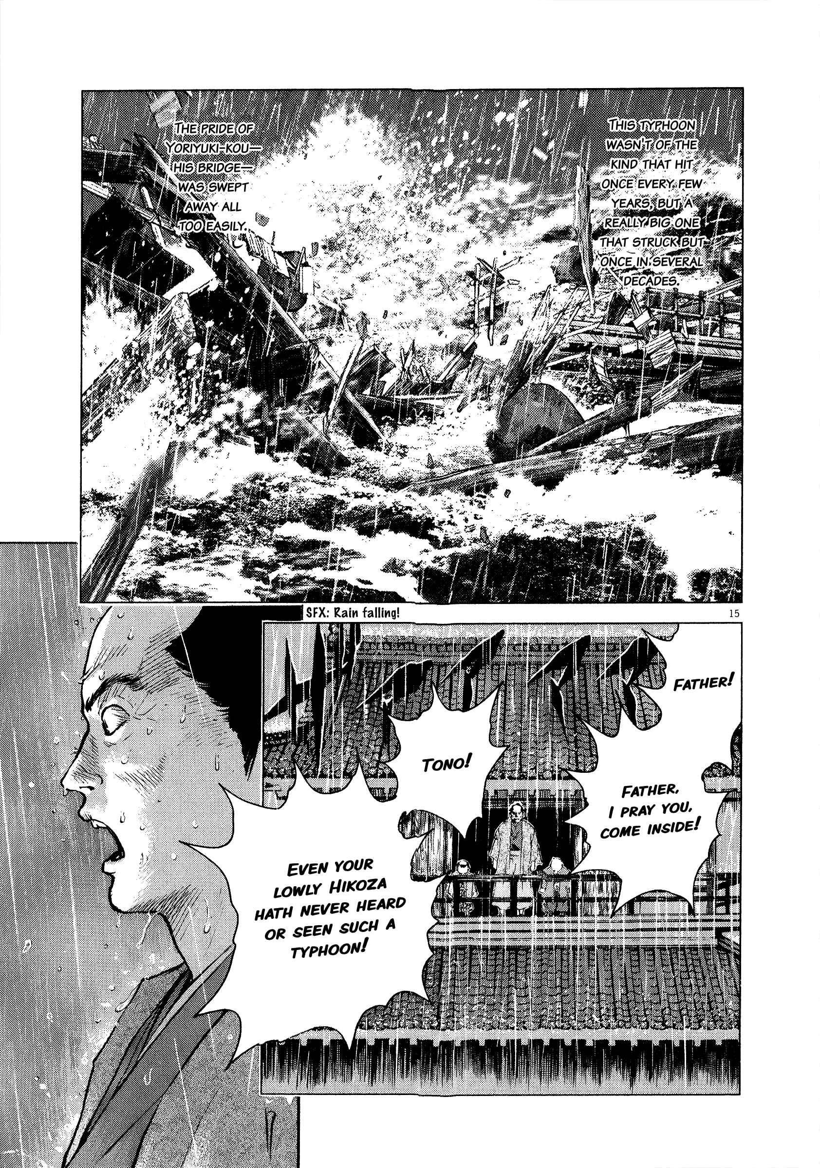 Page 16 Chapter 61 Sprite