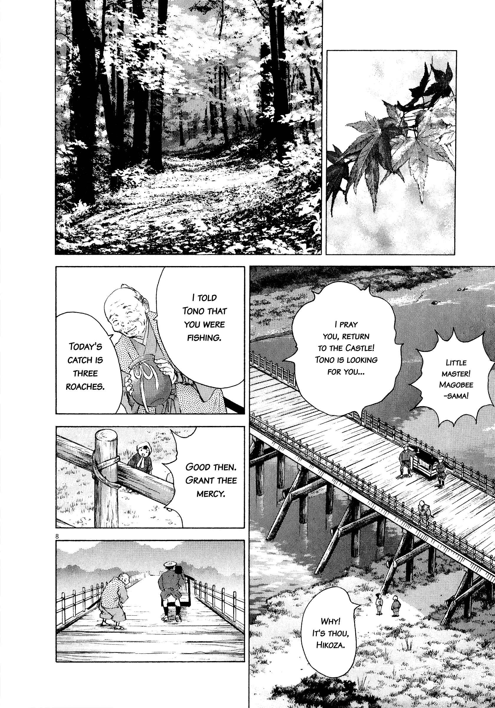 Page 9 Chapter 61 Sprite