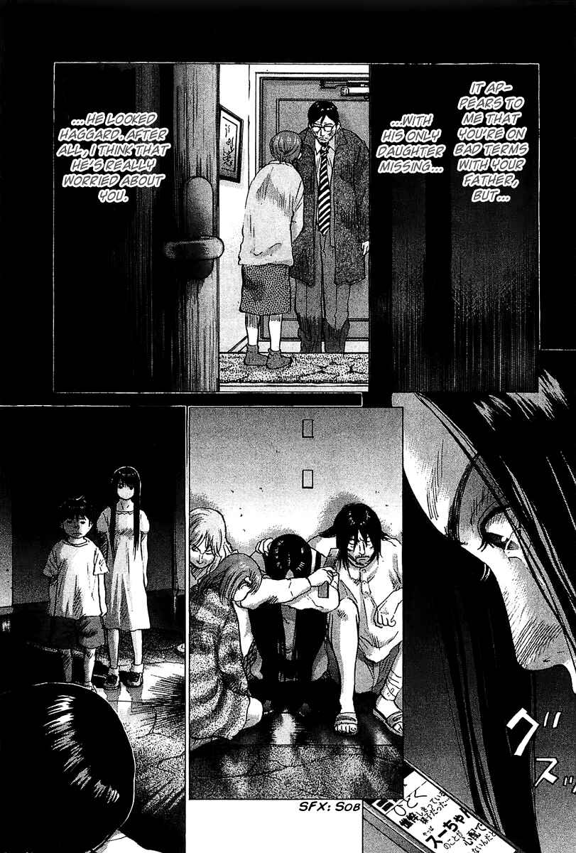 Page 10 Chapter 26 Sprite
