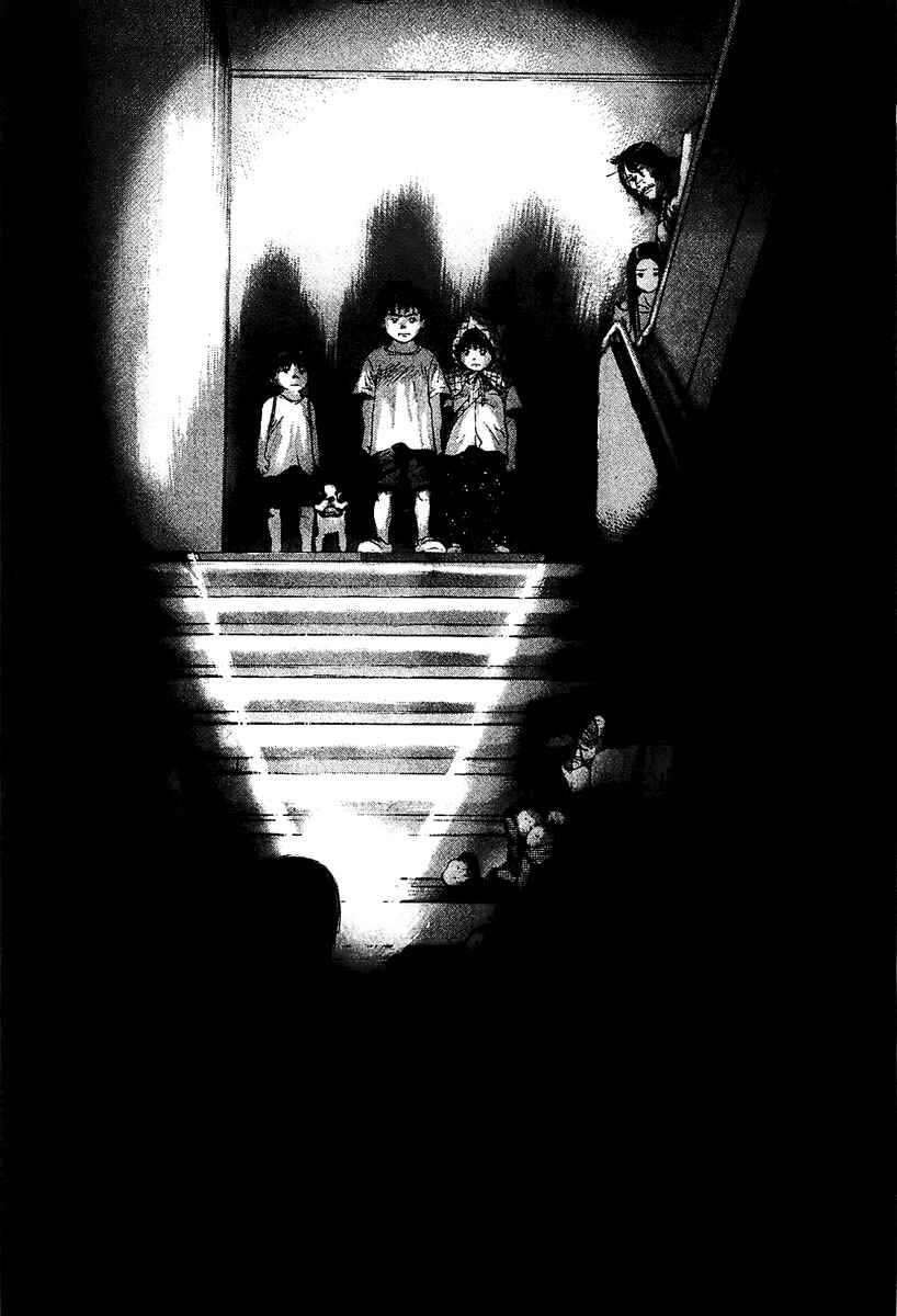 Page 19 Chapter 26 Sprite