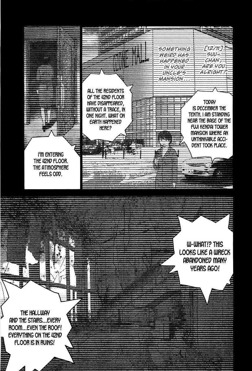 Page 6 Chapter 26 Sprite