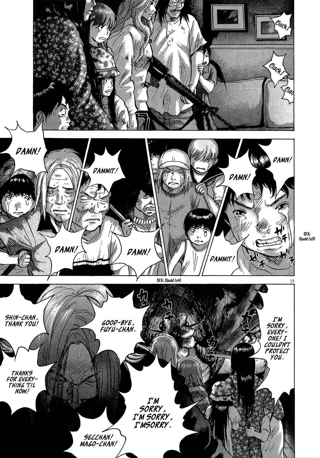 Page 12 Chapter 30 Sprite