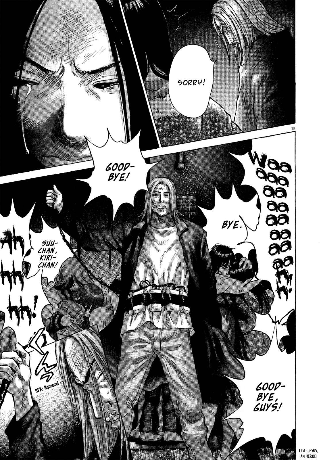 Page 14 Chapter 30 Sprite
