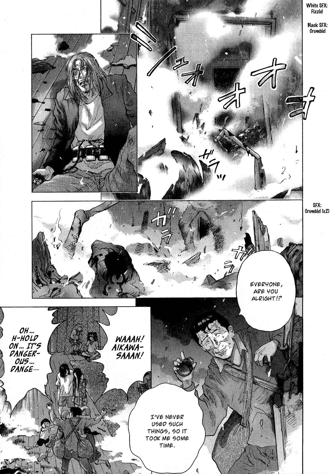 Page 16 Chapter 30 Sprite