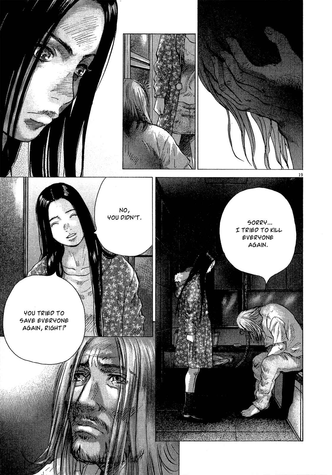Page 18 Chapter 30 Sprite