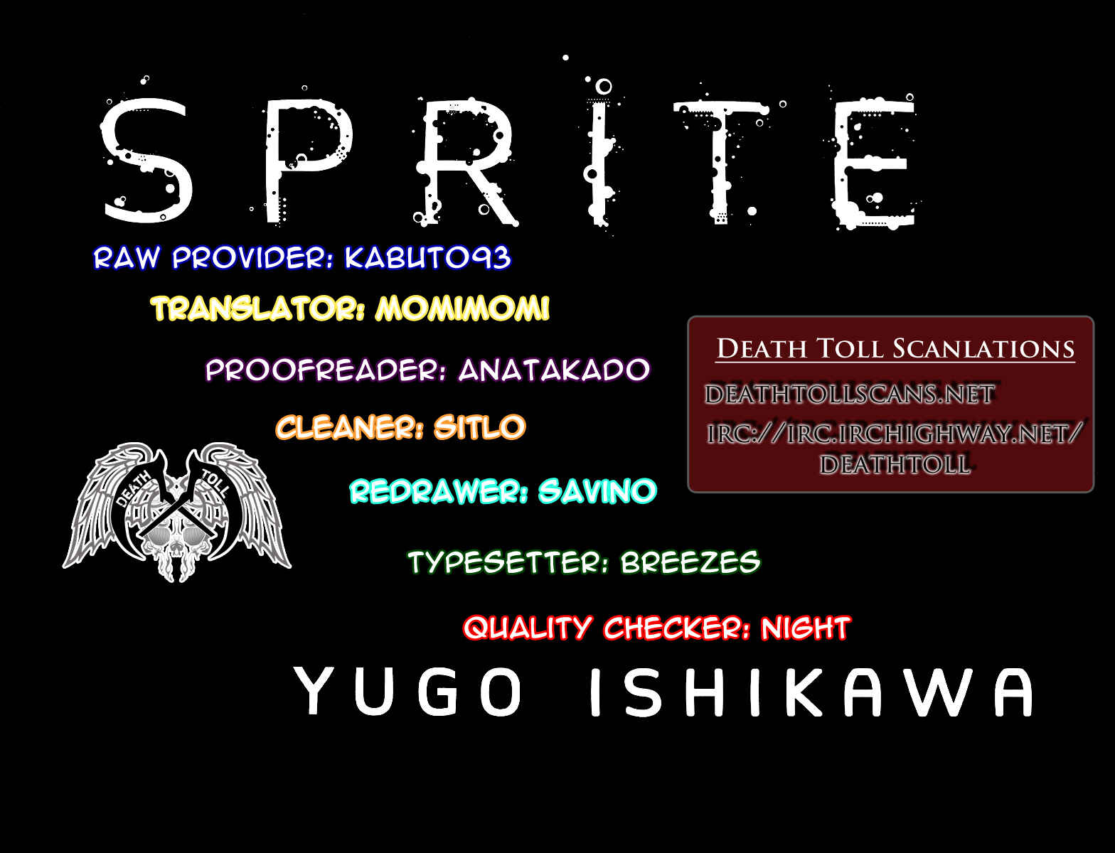 Page 20 Chapter 30 Sprite