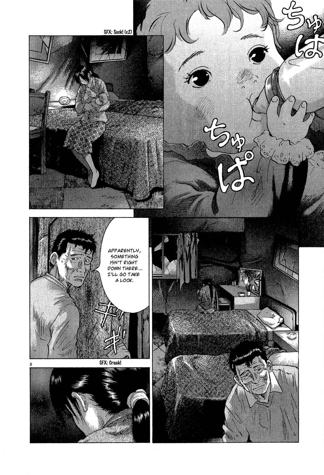 Page 7 Chapter 30 Sprite