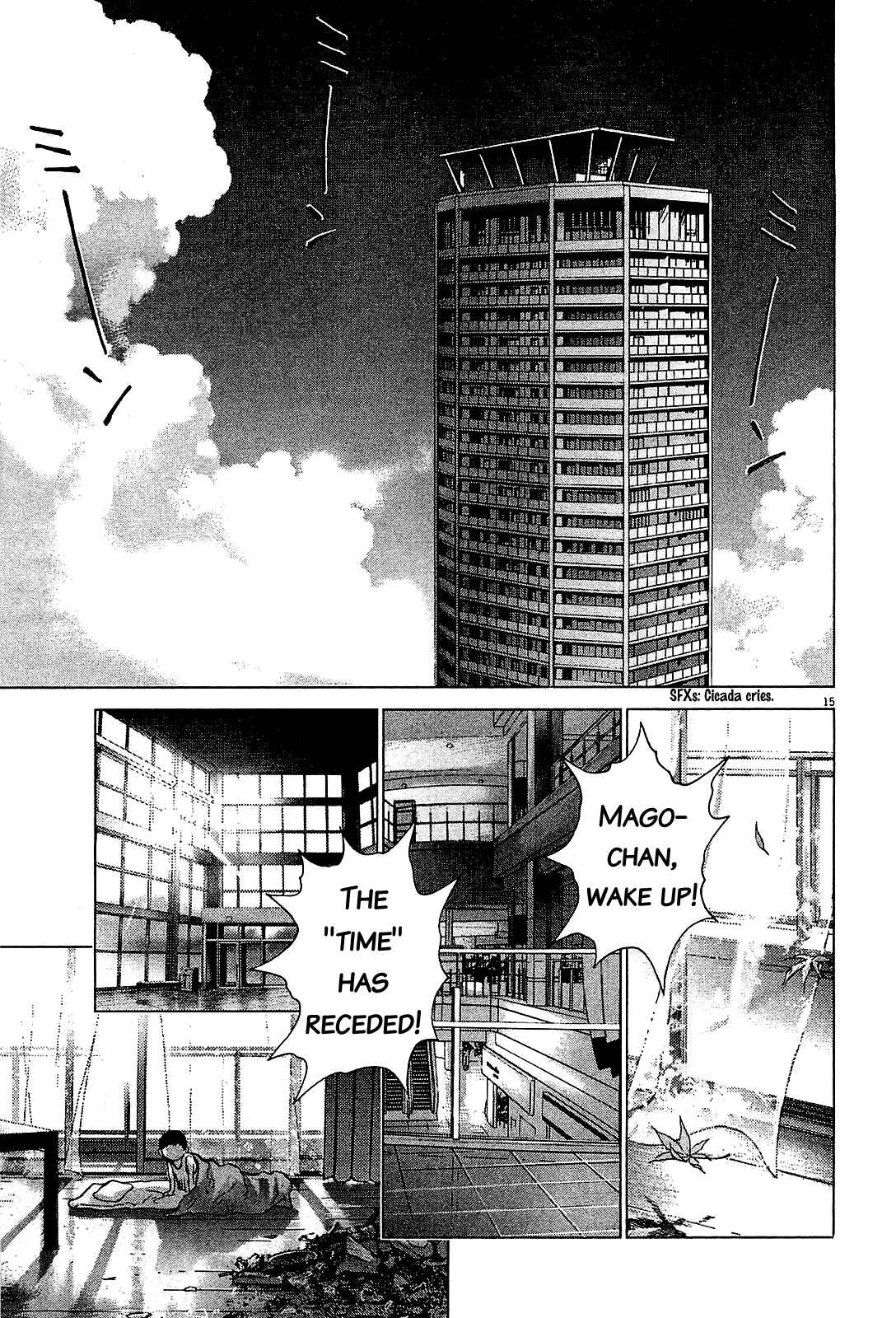 Page 15 Chapter 47 Sprite
