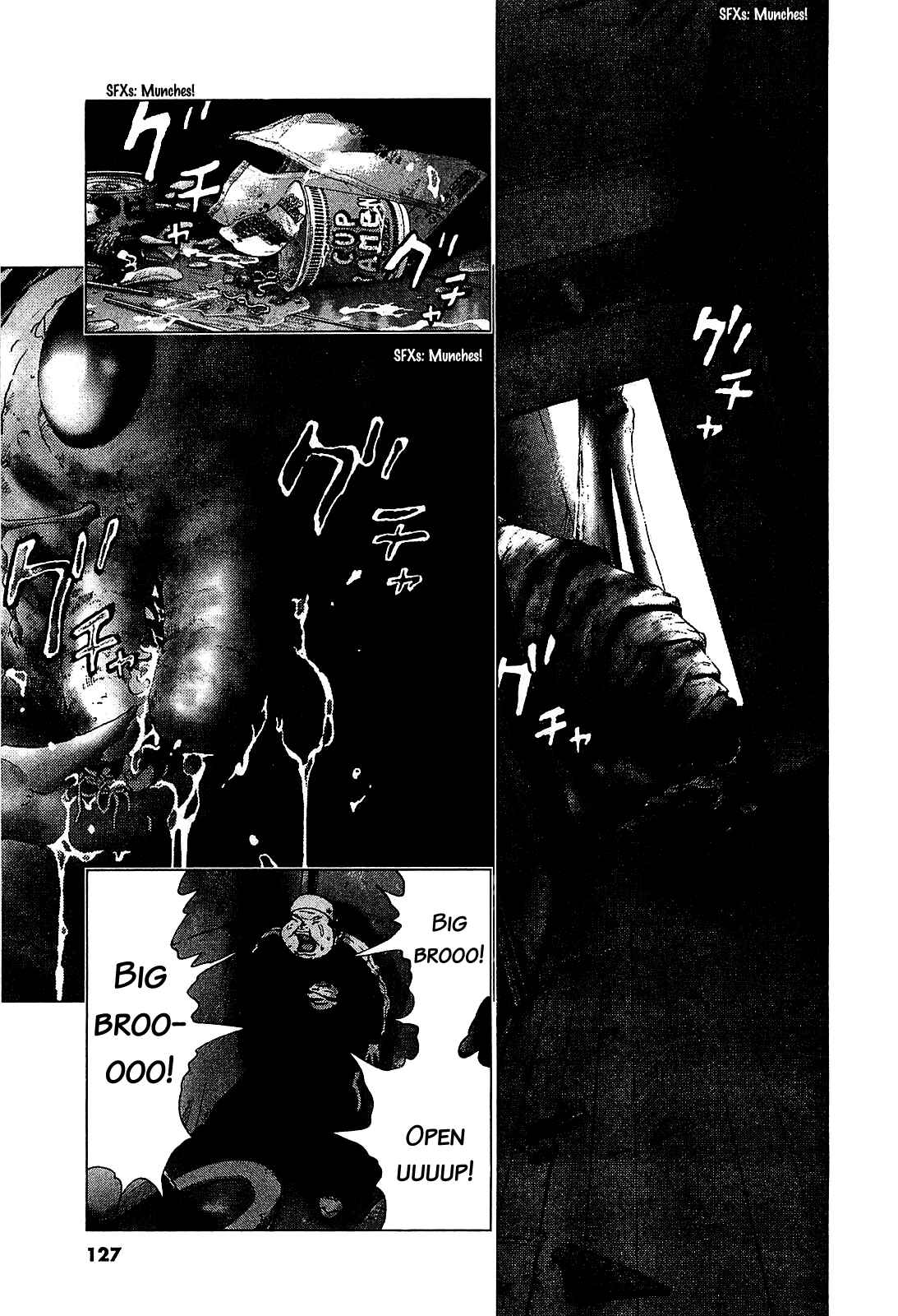 Page 5 Chapter 47 Sprite