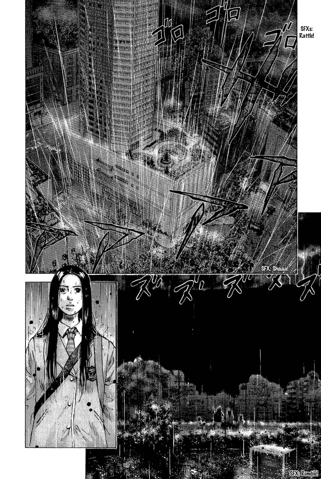 Page 4 Chapter 37 Sprite