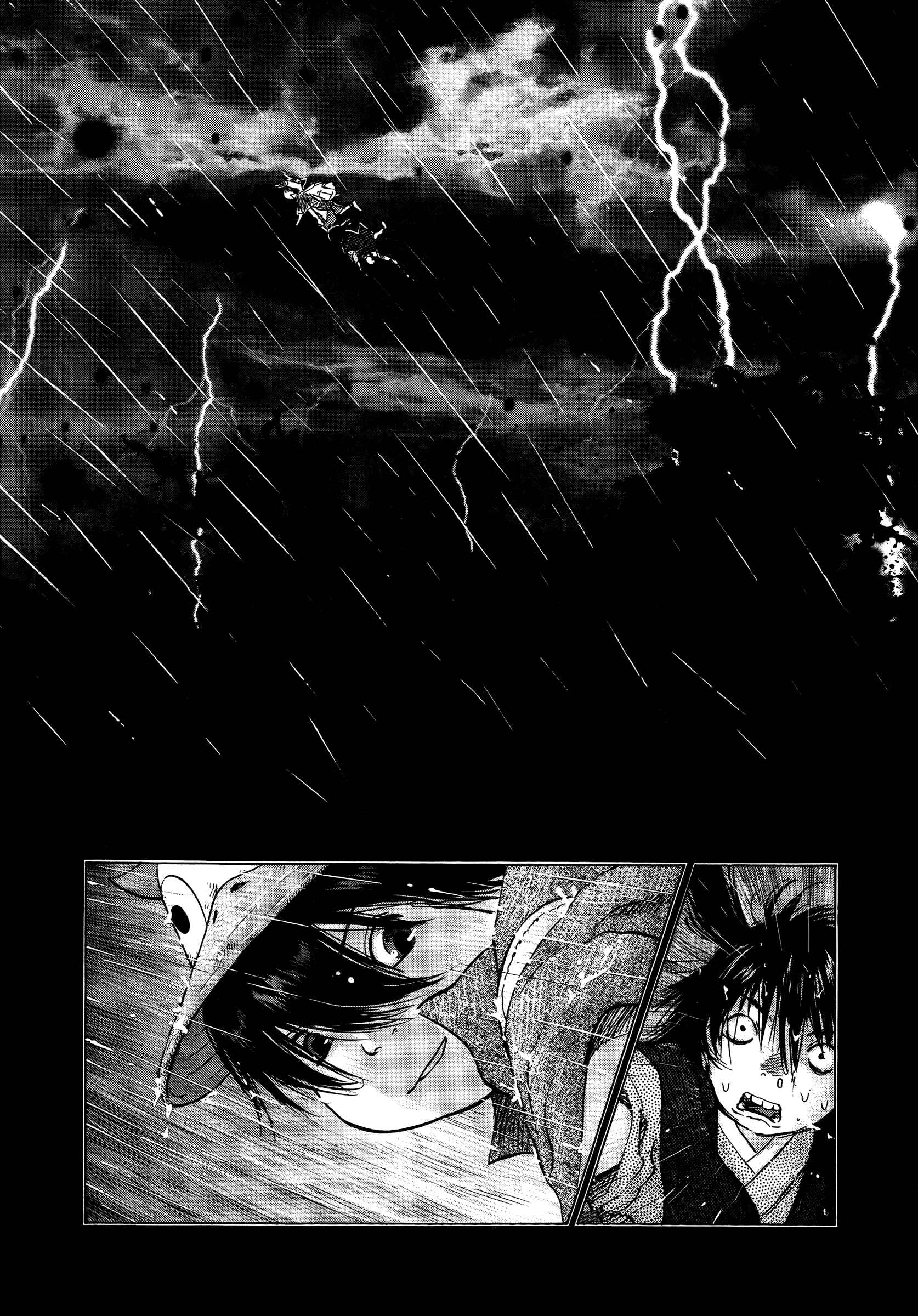 Page 17 Chapter 71 Sprite