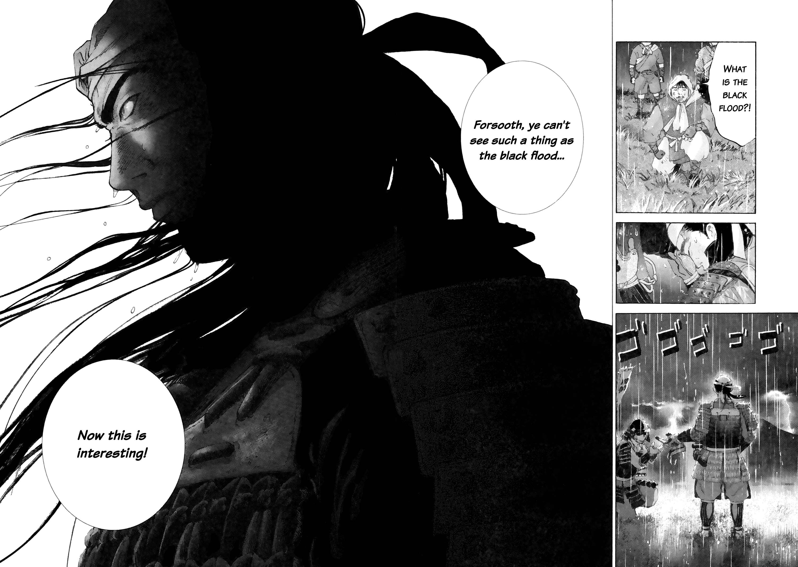 Page 12 Chapter 66 Sprite