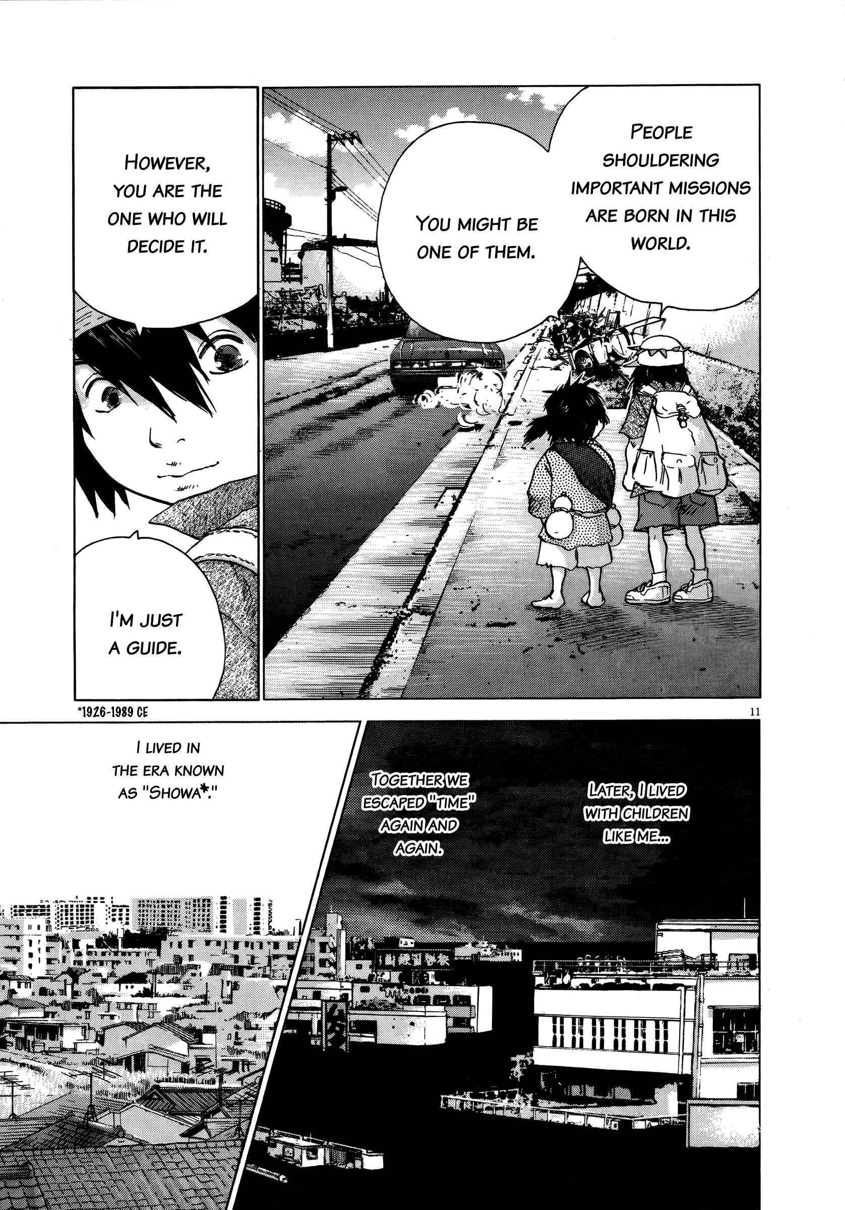 Page 10 Chapter 72 Sprite