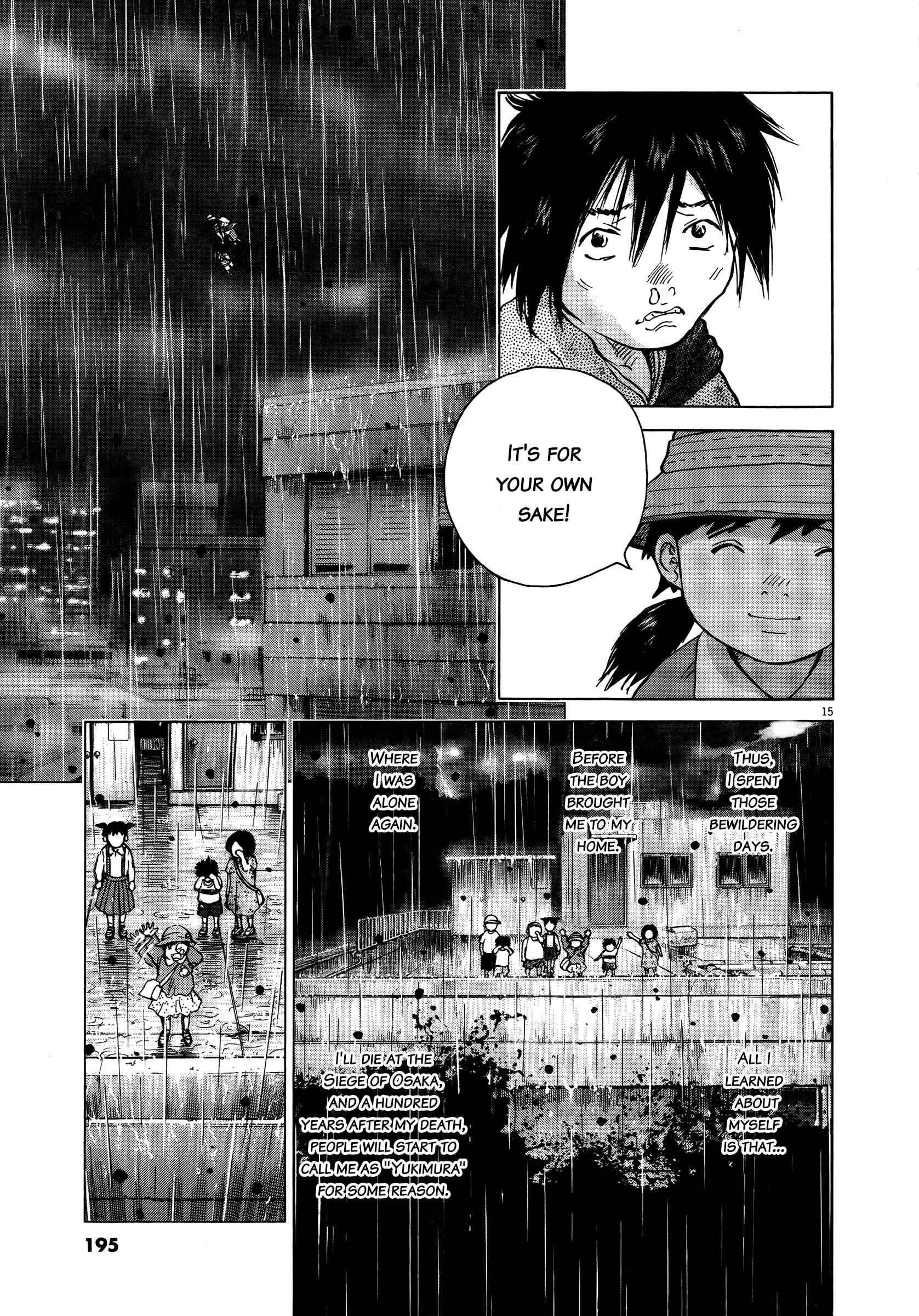 Page 14 Chapter 72 Sprite