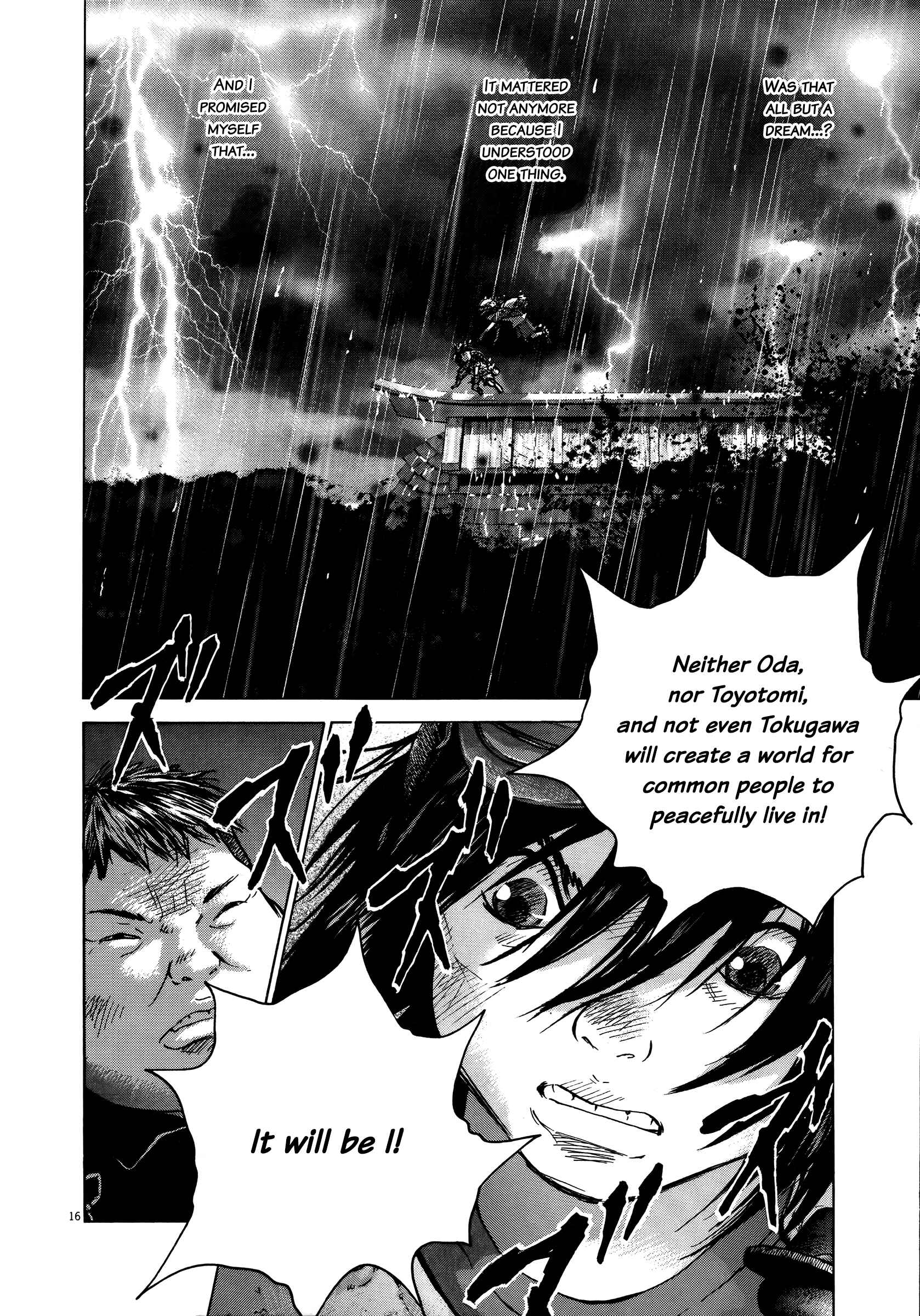 Page 15 Chapter 72 Sprite