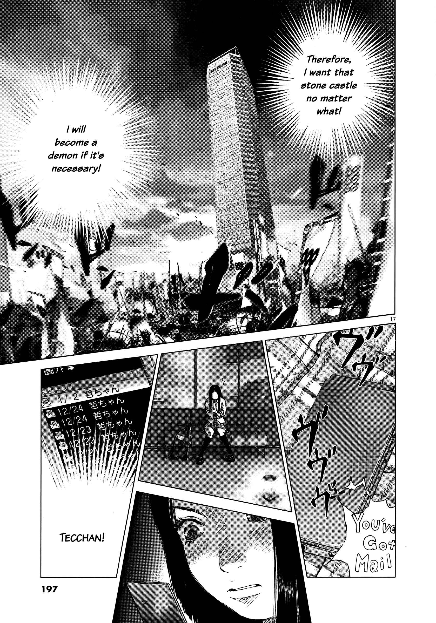 Page 16 Chapter 72 Sprite