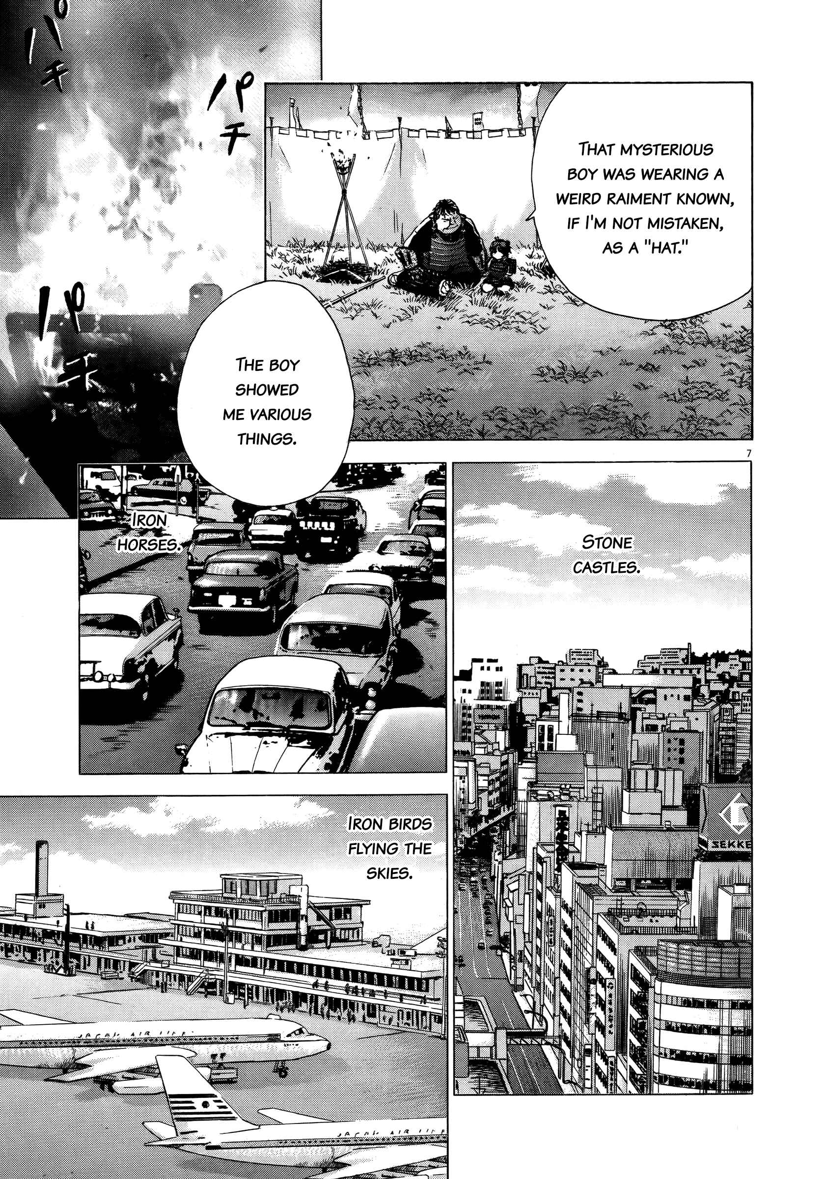 Page 6 Chapter 72 Sprite