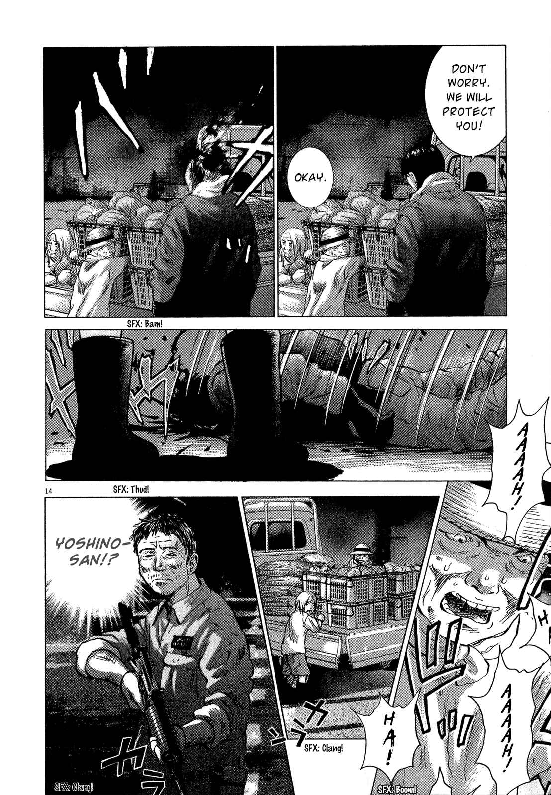 Page 15 Chapter 36 Sprite