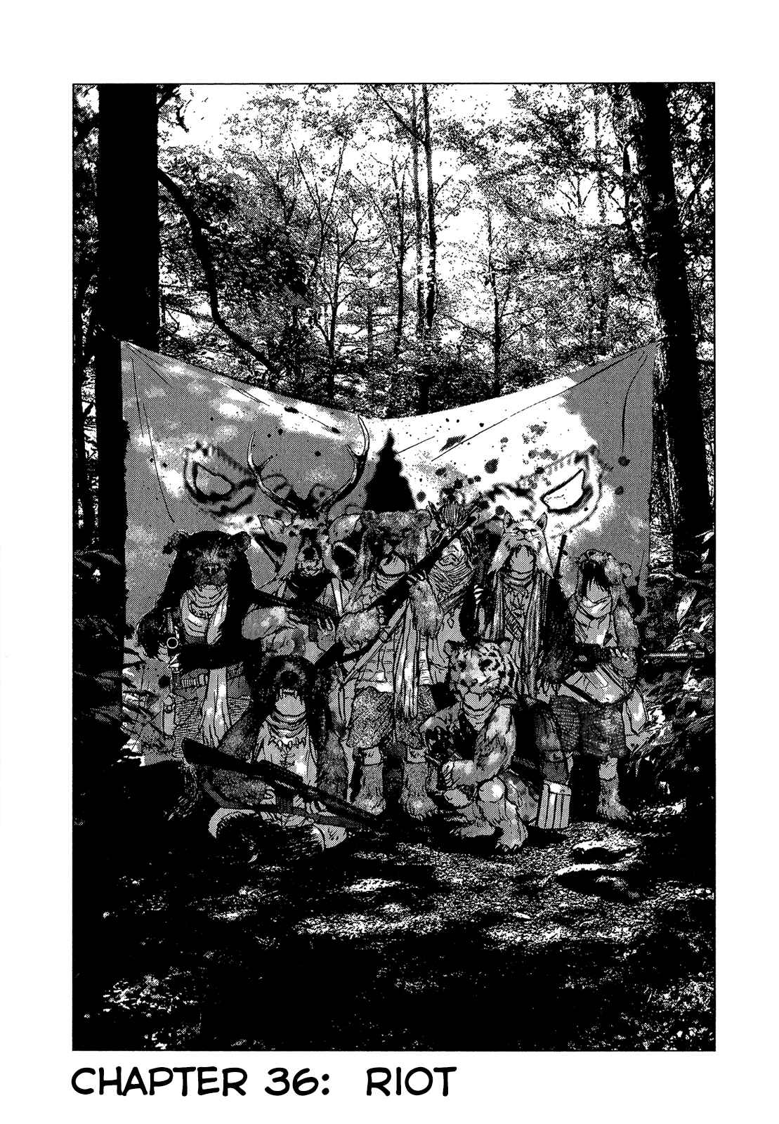 Page 2 Chapter 36 Sprite