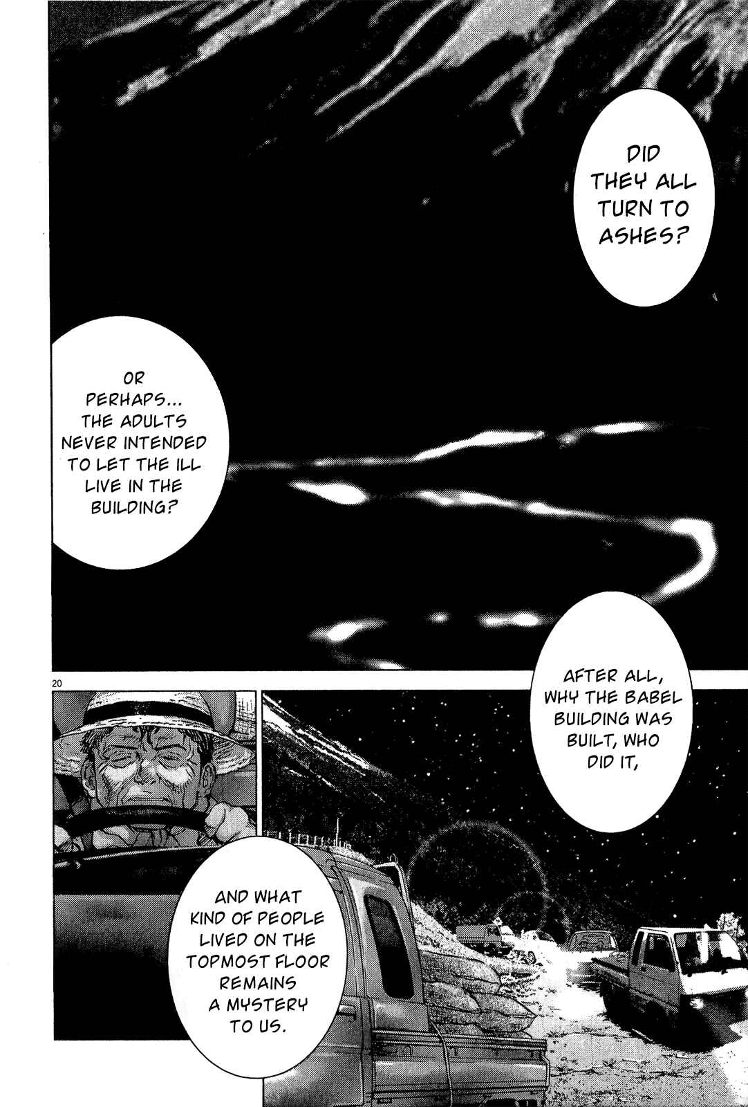 Page 21 Chapter 36 Sprite