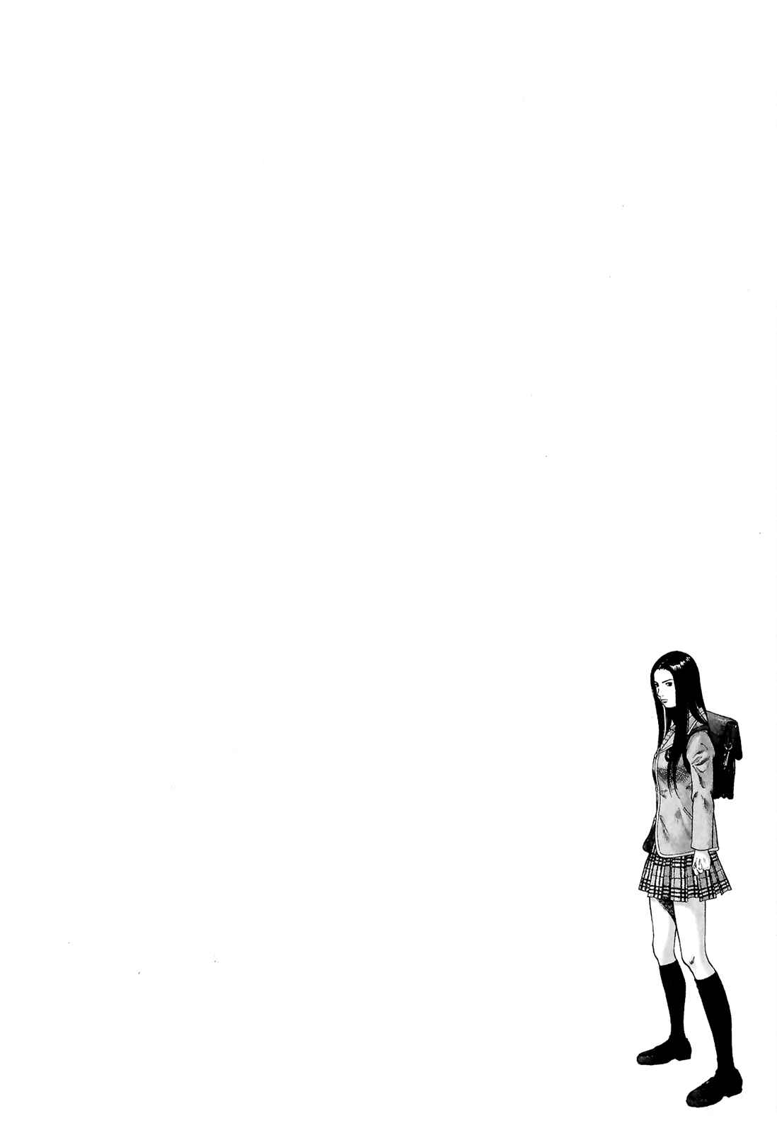 Page 24 Chapter 36 Sprite