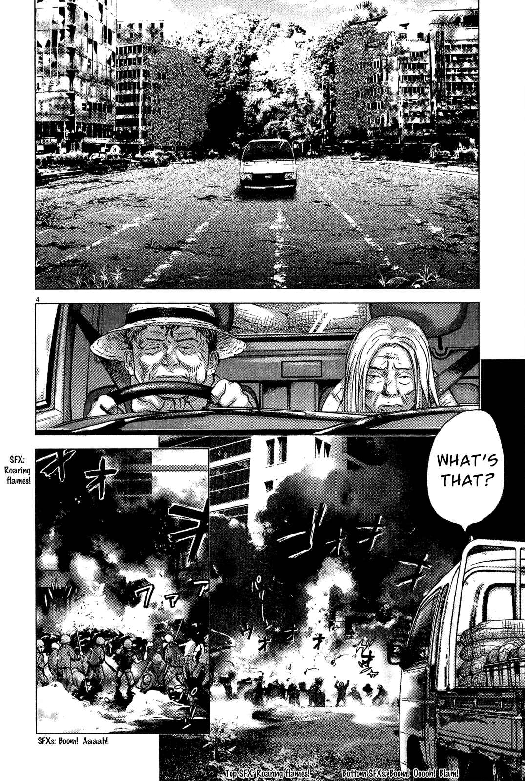 Page 5 Chapter 36 Sprite