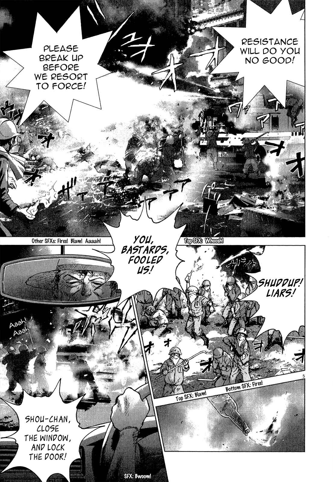 Page 6 Chapter 36 Sprite