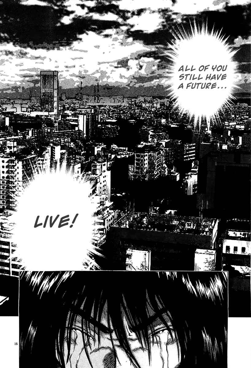 Page 15 Chapter 25 Sprite
