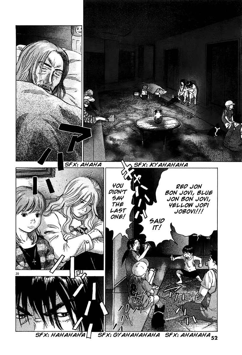 Page 19 Chapter 25 Sprite