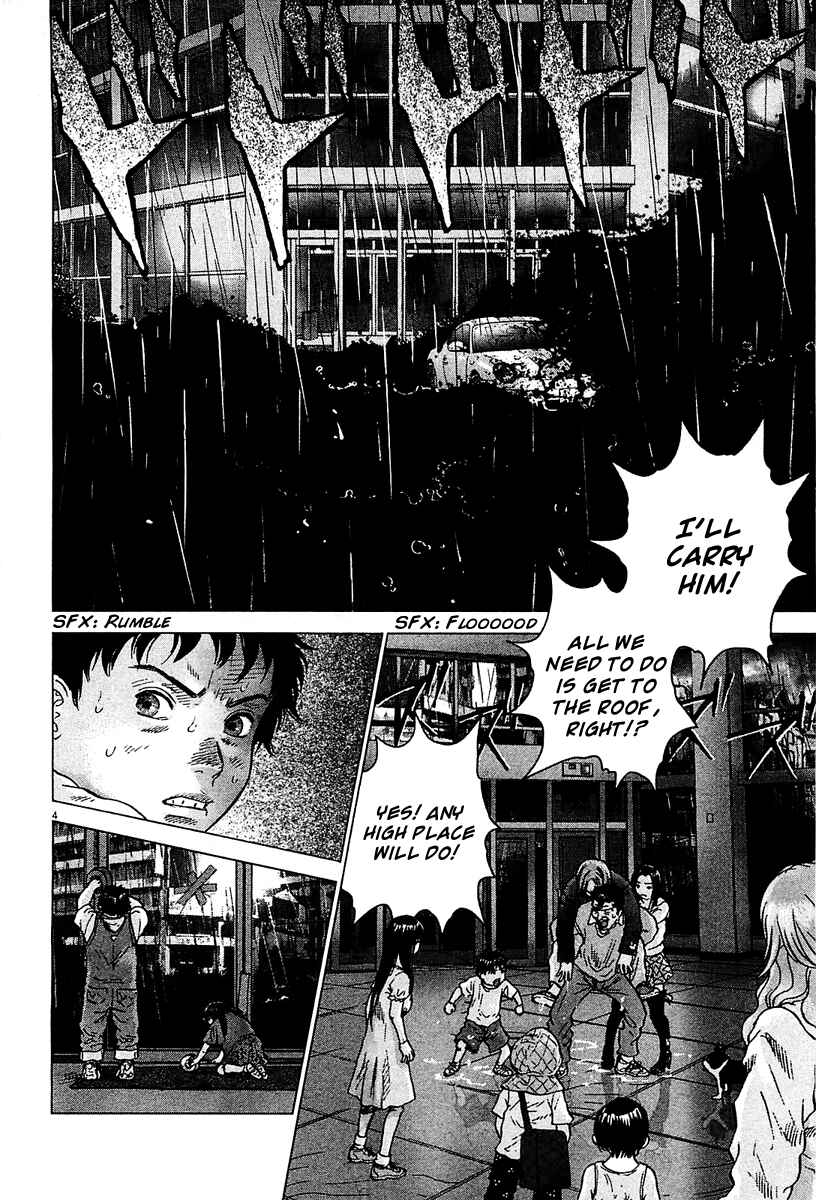Page 4 Chapter 25 Sprite