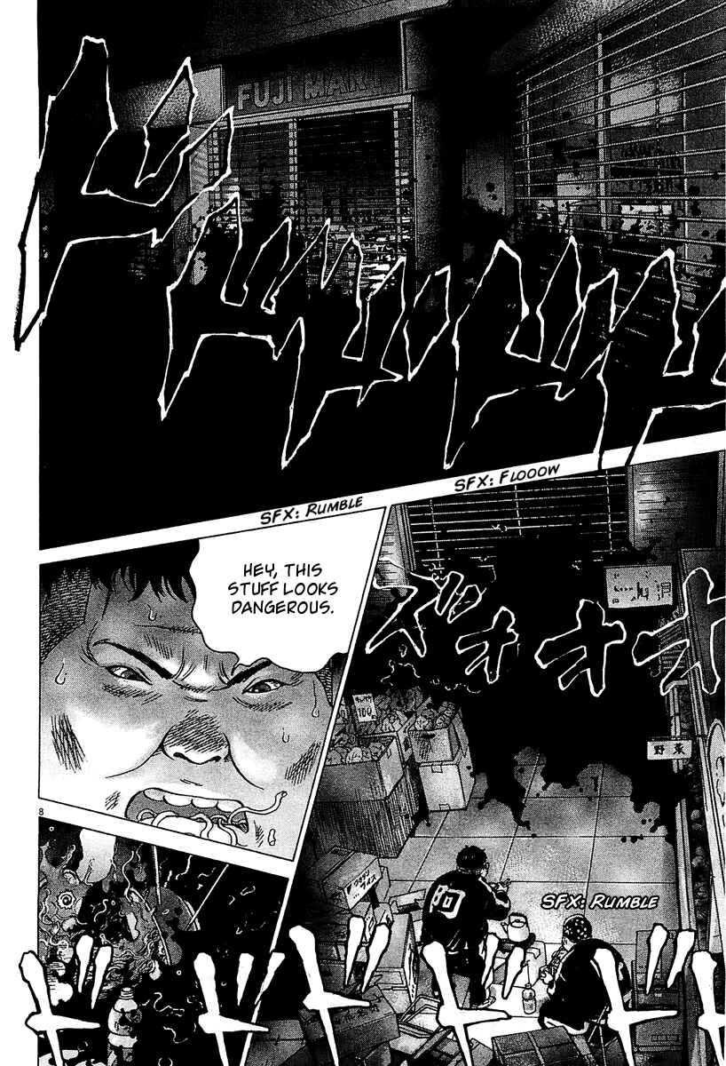 Page 7 Chapter 25 Sprite