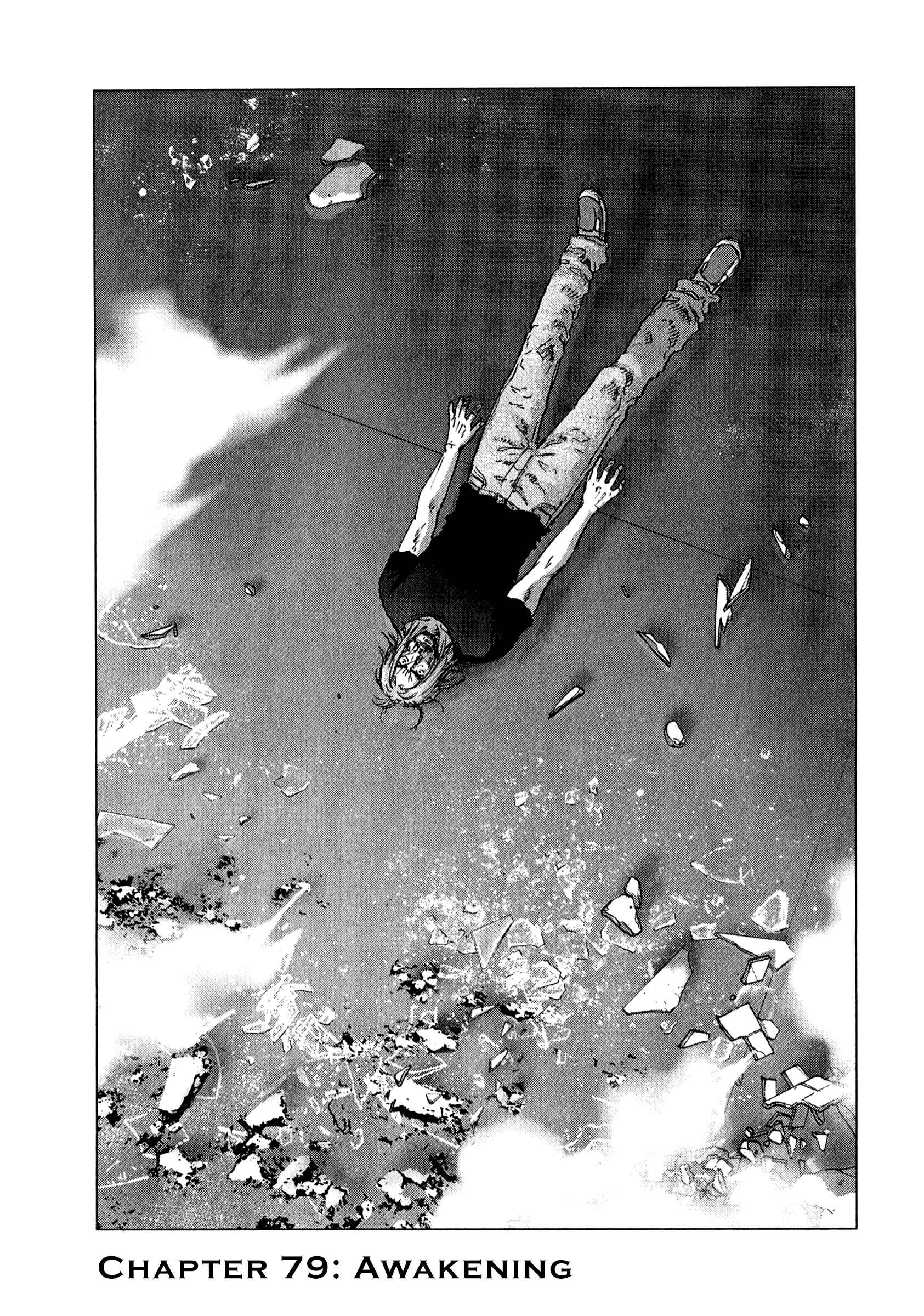 Page 1 Chapter 79 Sprite