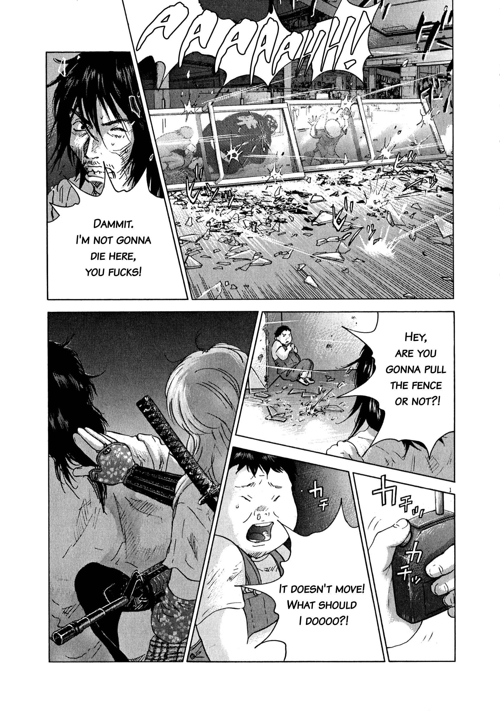 Page 11 Chapter 79 Sprite