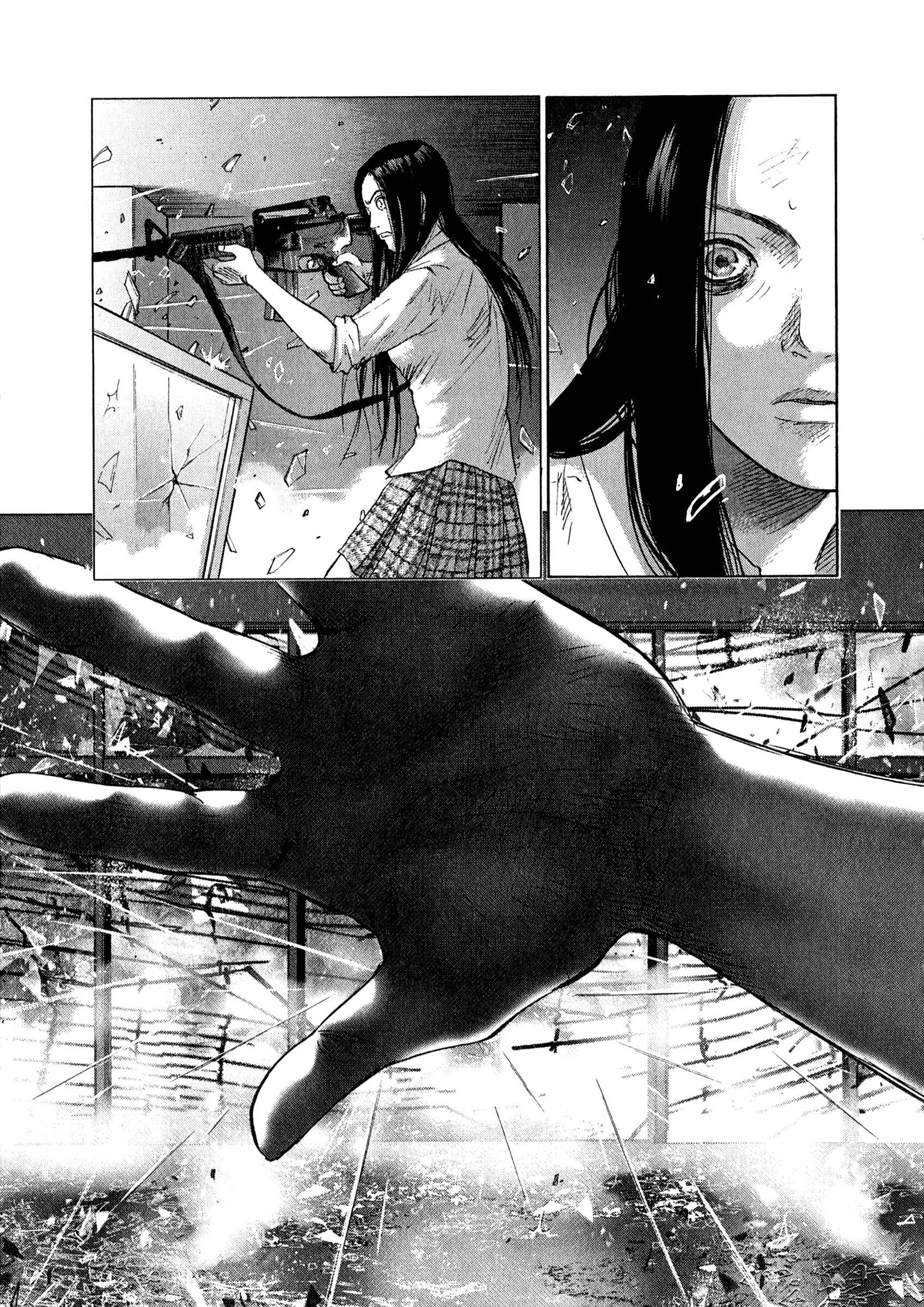 Page 15 Chapter 79 Sprite