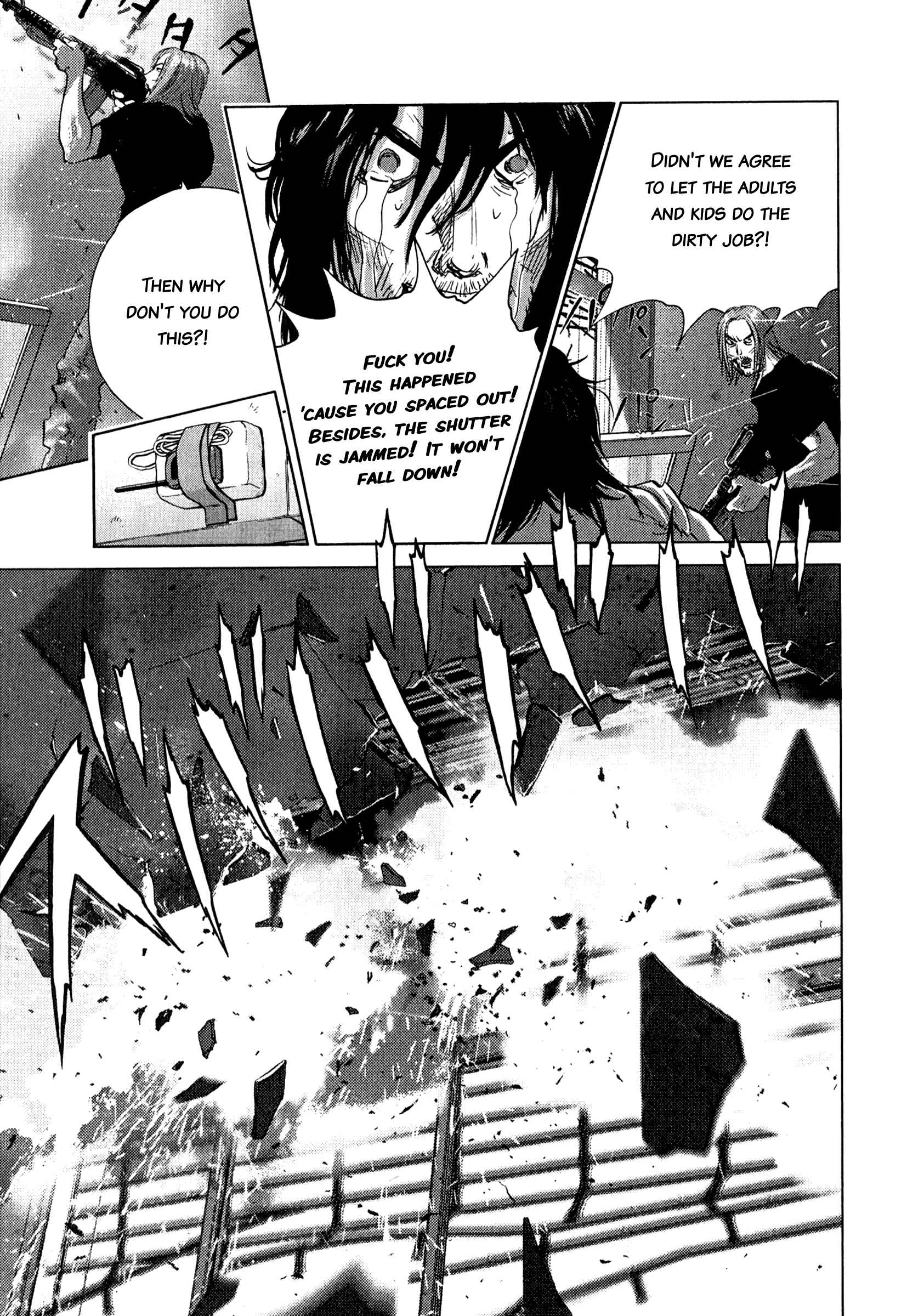 Page 17 Chapter 79 Sprite