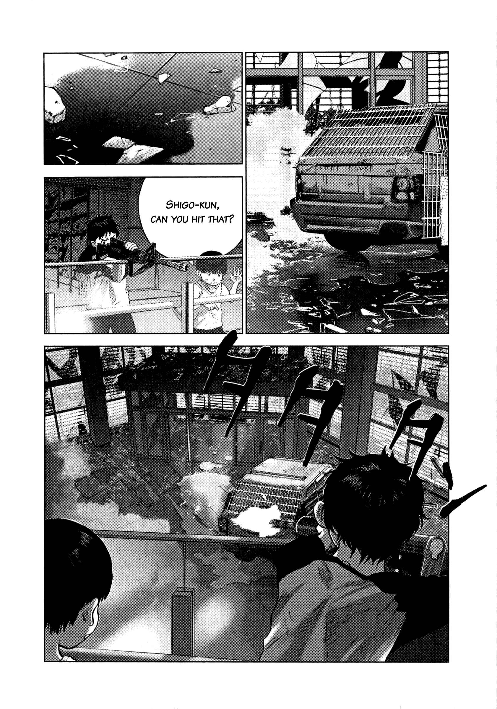 Page 6 Chapter 79 Sprite