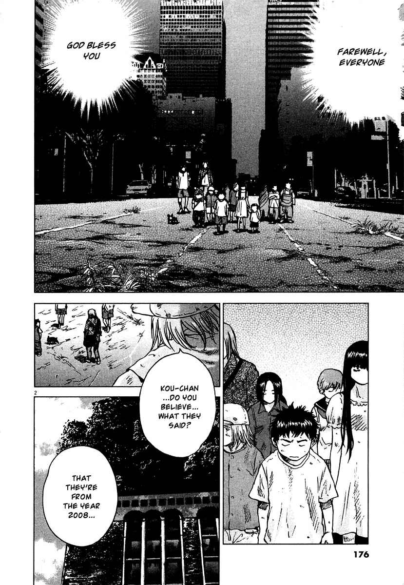 Page 2 Chapter 15 Sprite