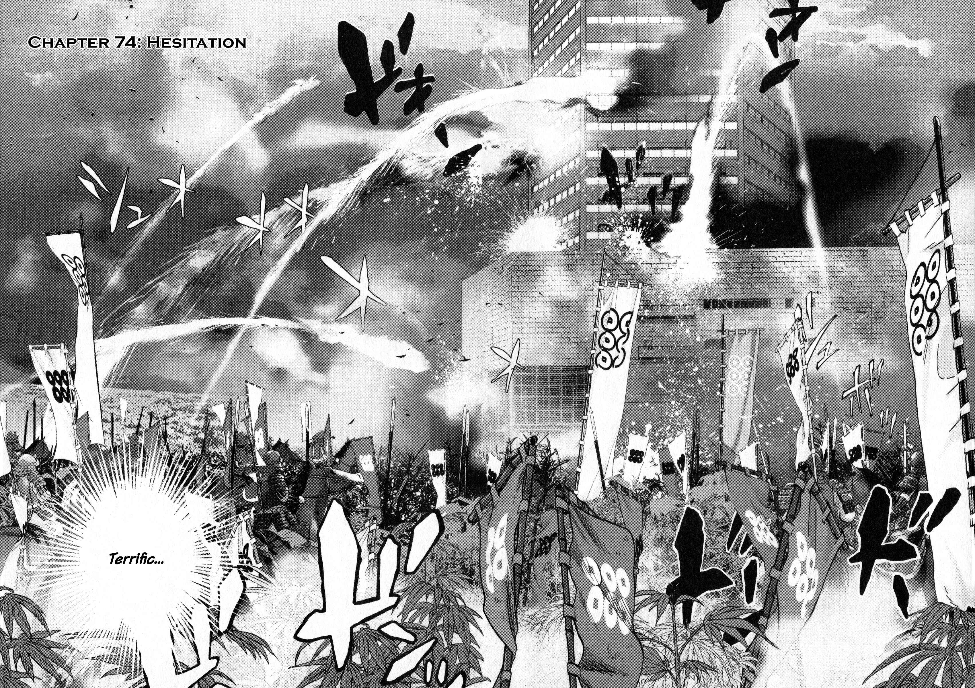 Page 1 Chapter 74 Sprite