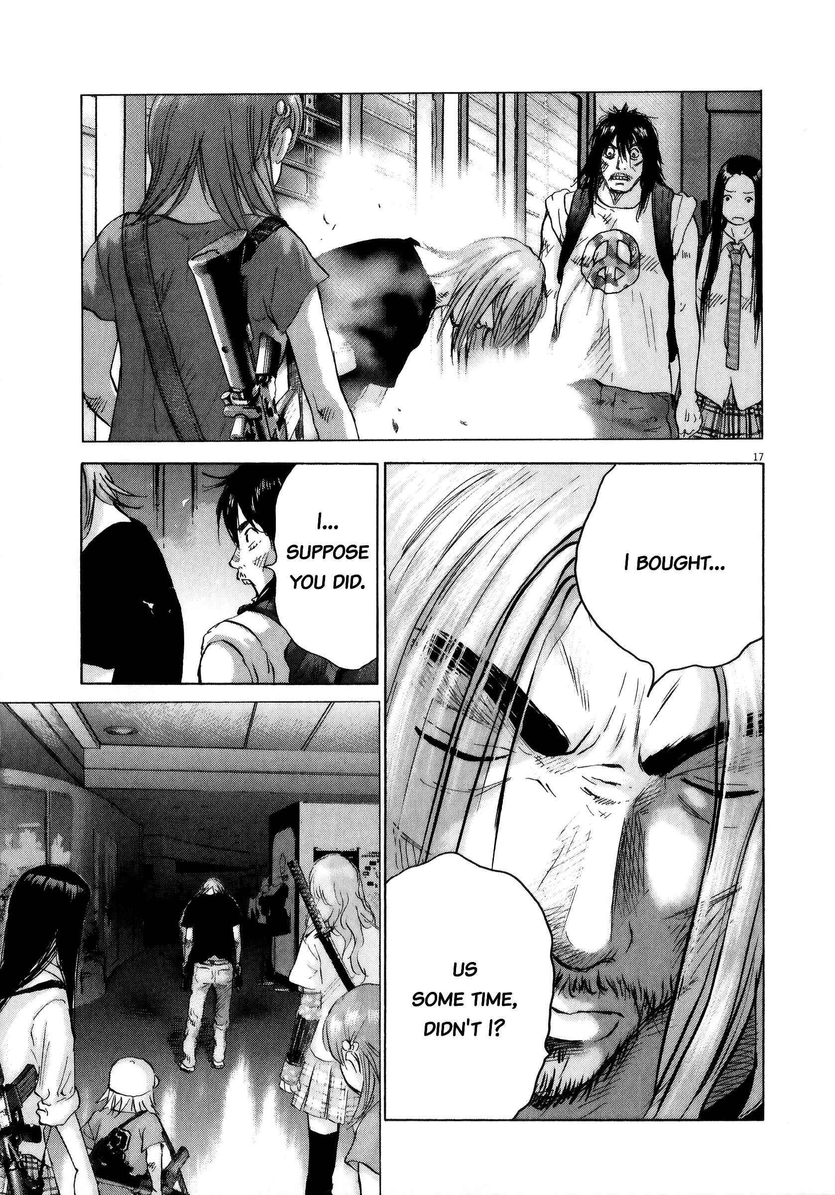 Page 15 Chapter 74 Sprite