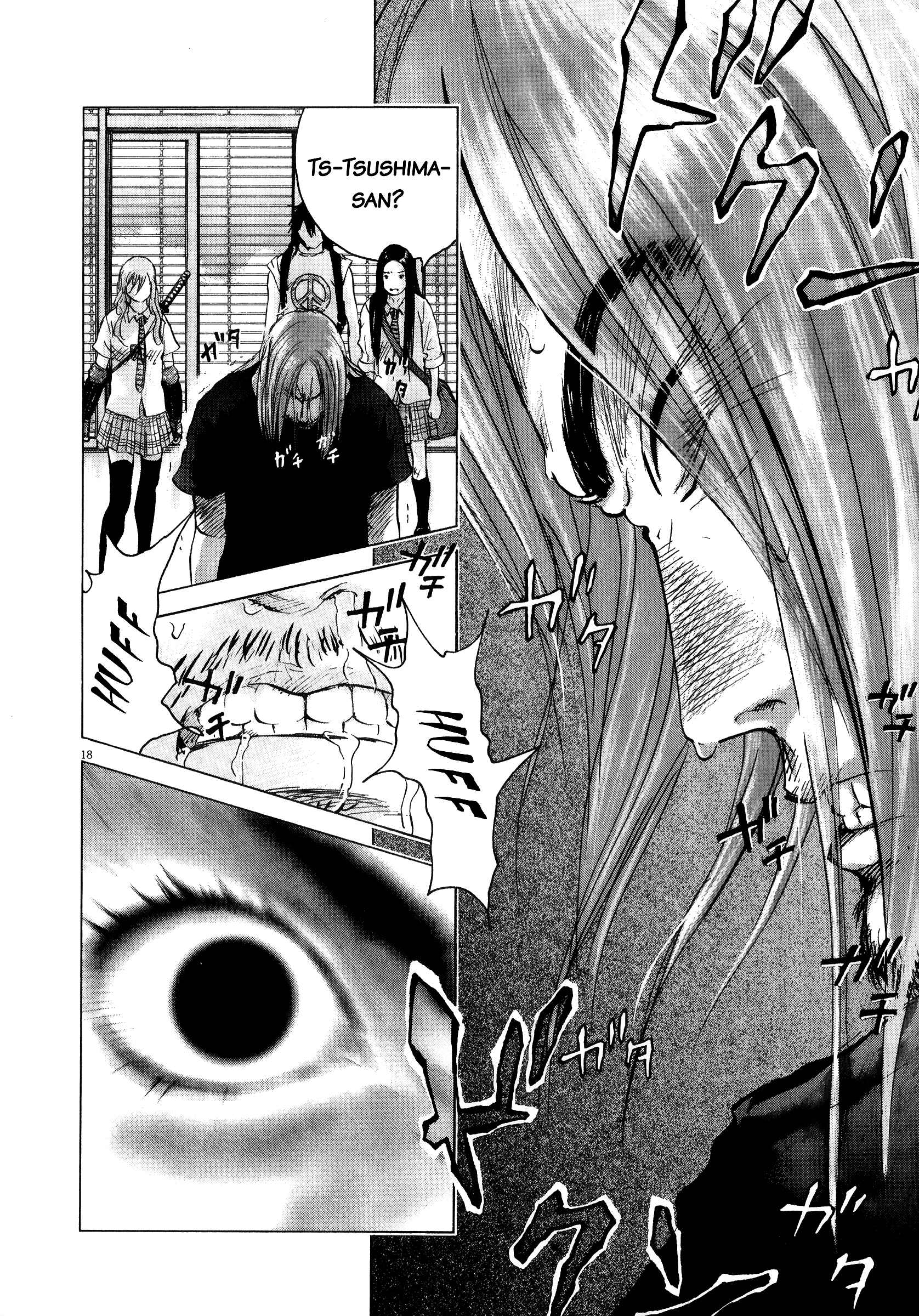 Page 16 Chapter 74 Sprite