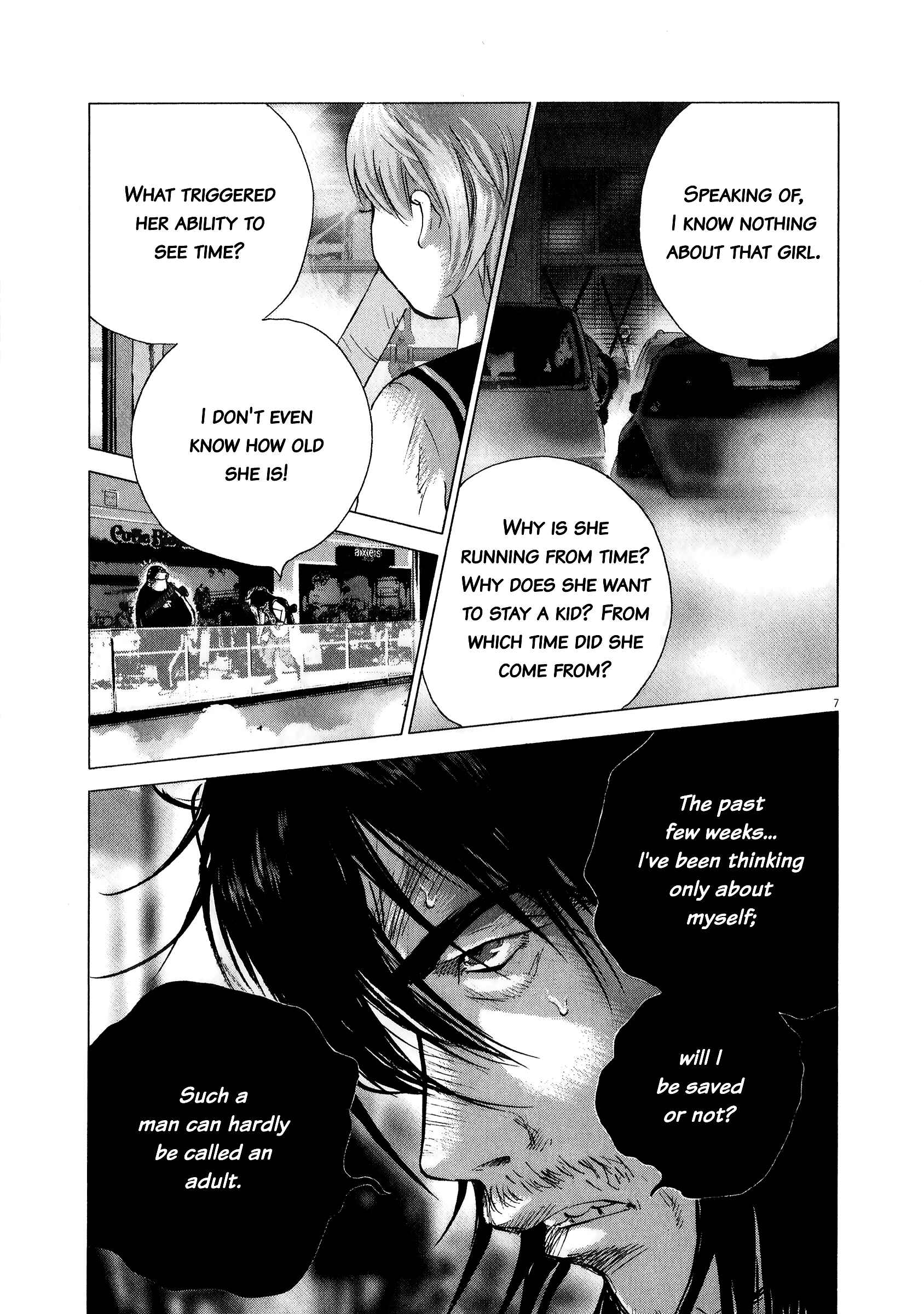 Page 5 Chapter 74 Sprite