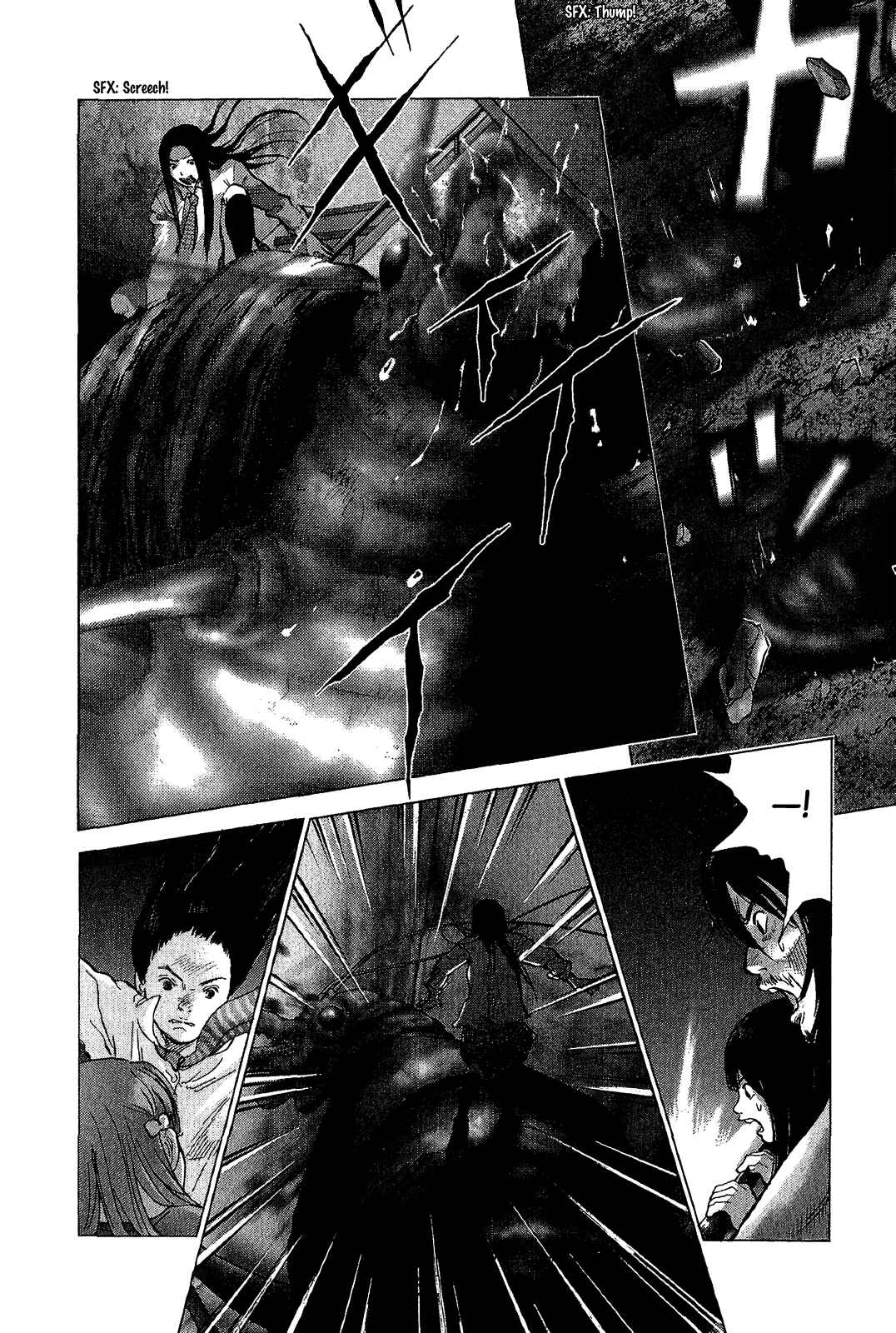 Page 18 Chapter 46 Sprite