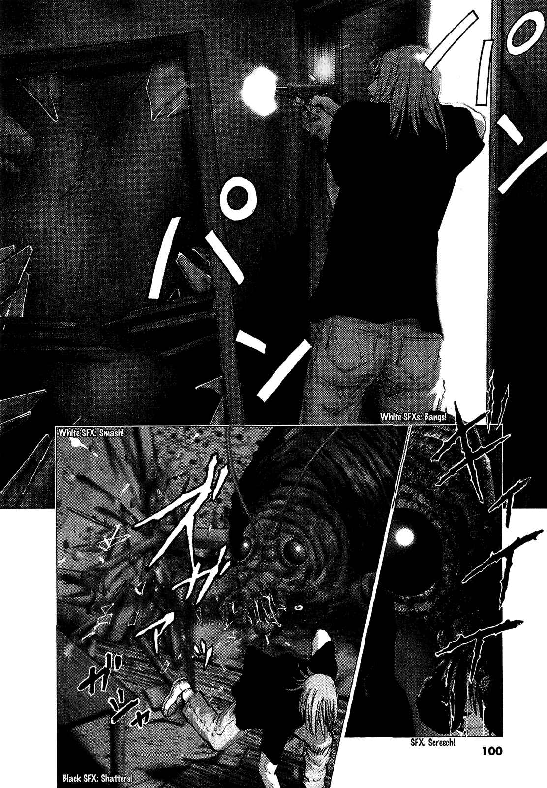 Page 2 Chapter 46 Sprite